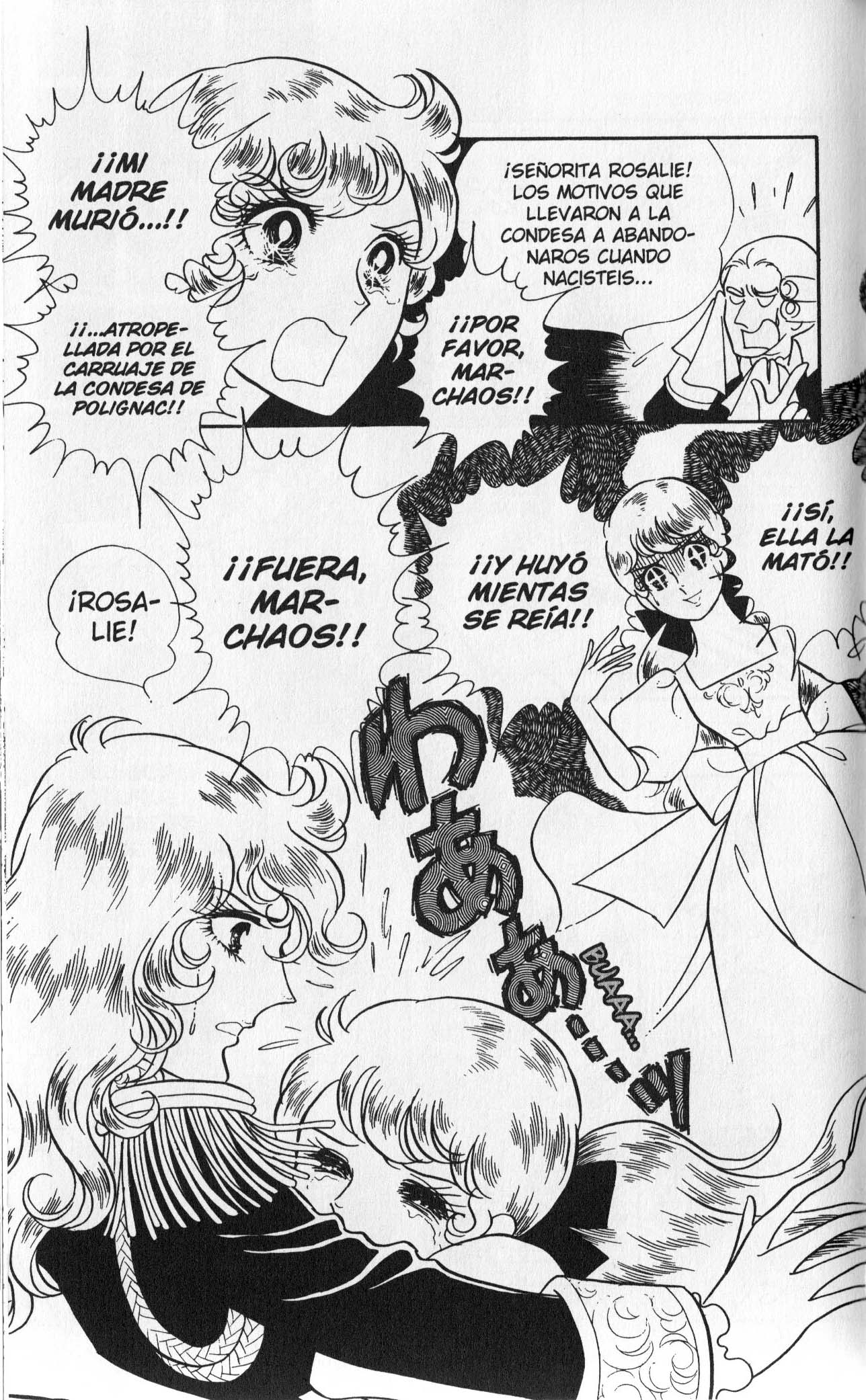 Versailles no Bara Vol. 3 Ch. 1 第114页
