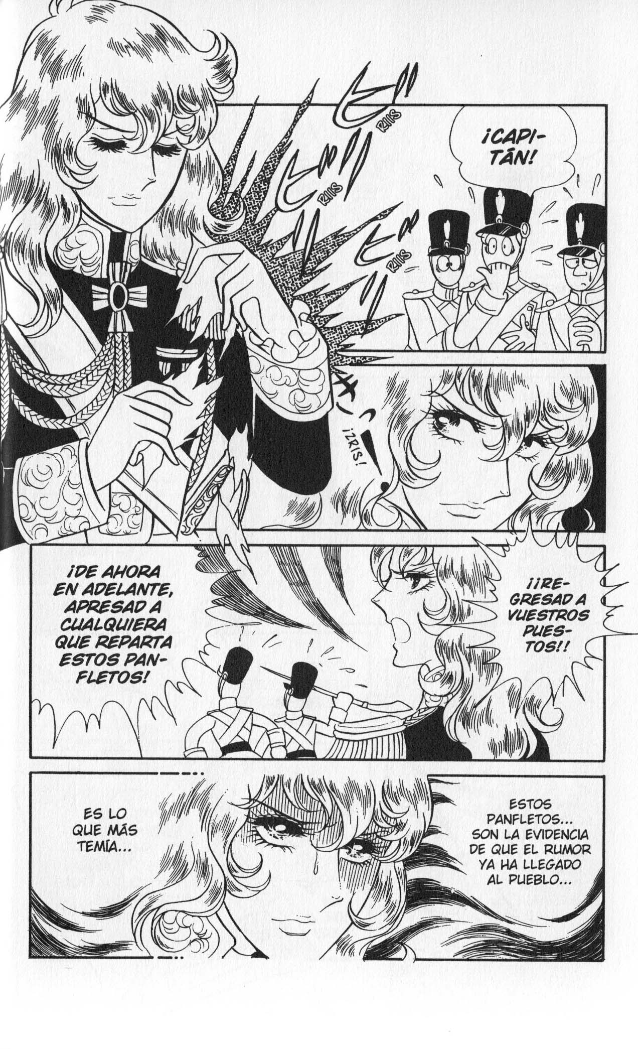 Versailles no Bara Vol. 3 Ch. 1 第121页