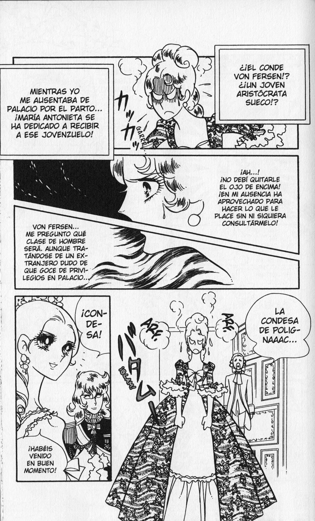 Versailles no Bara Vol. 3 Ch. 1 第15页