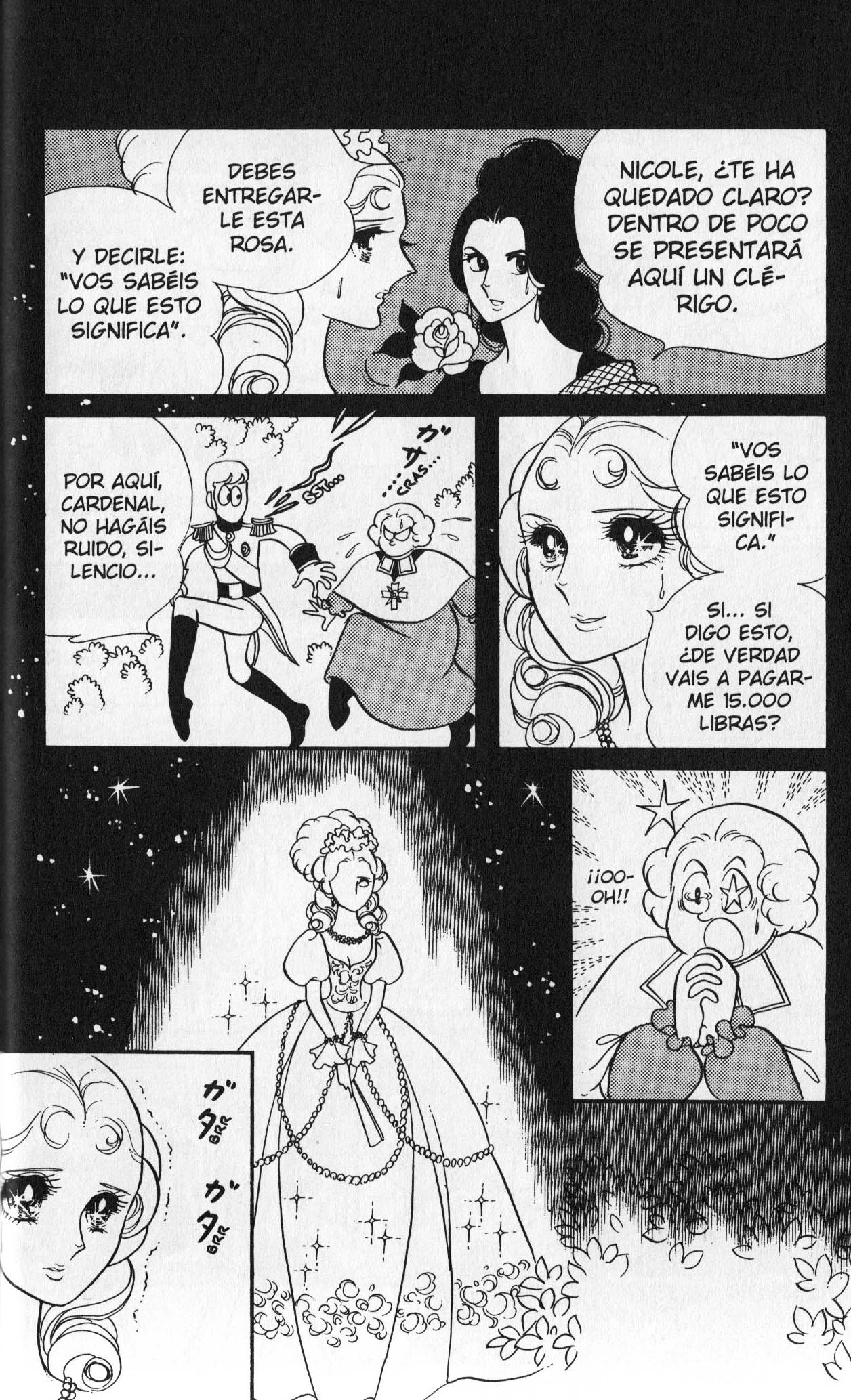 Versailles no Bara Vol. 3 Ch. 1 第142页