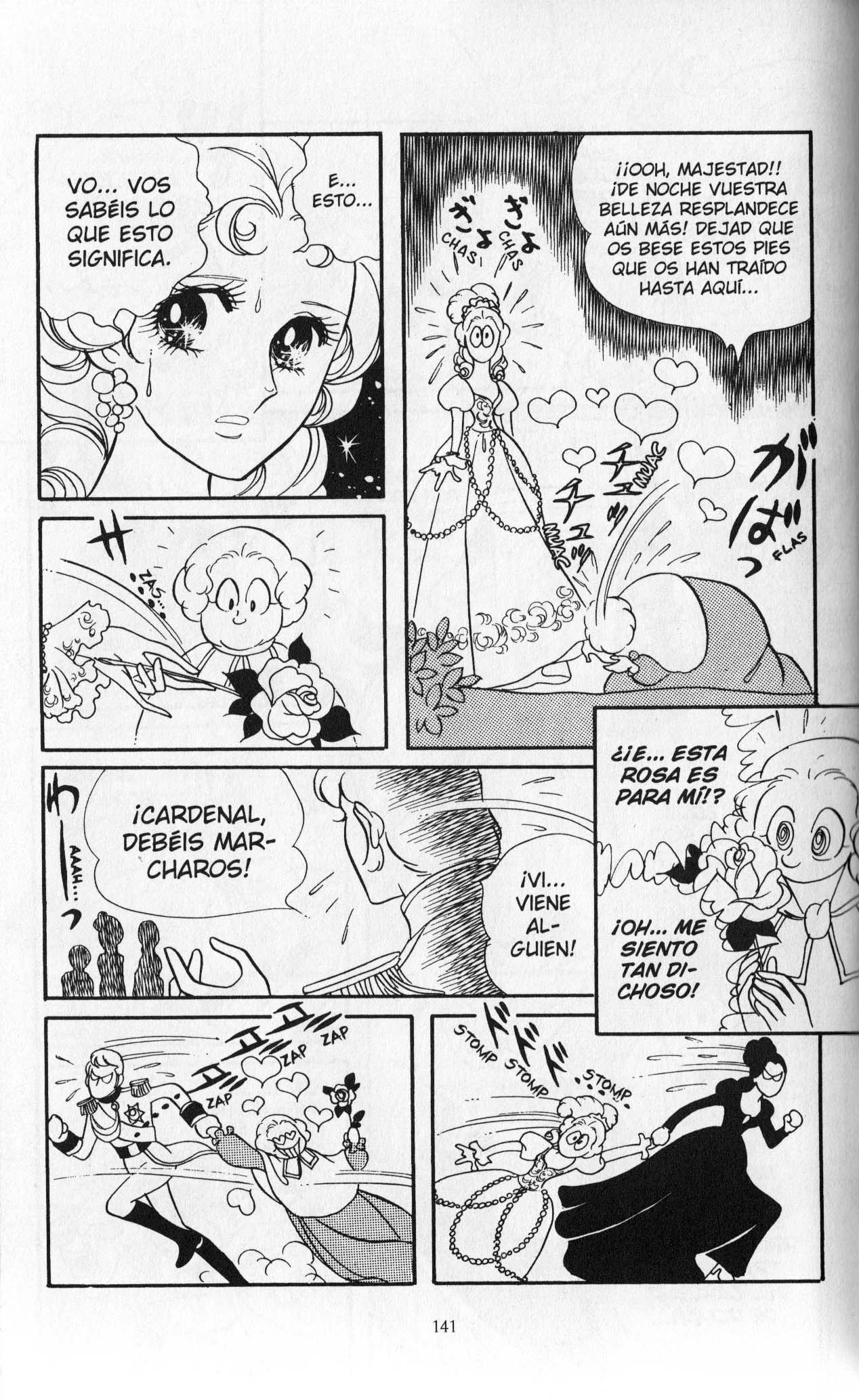 Versailles no Bara Vol. 3 Ch. 1 第143页