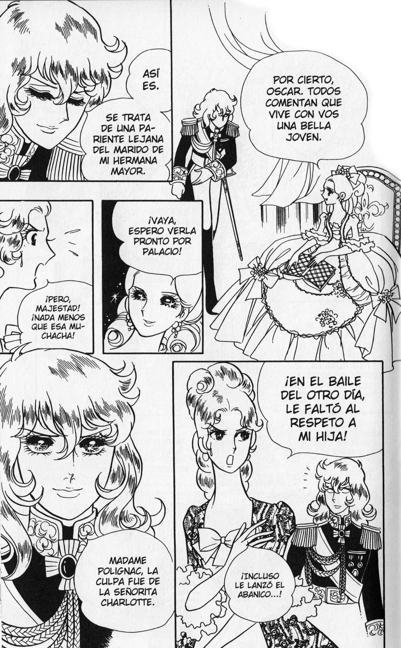 Versailles no Bara Vol. 3 Ch. 1 第17页