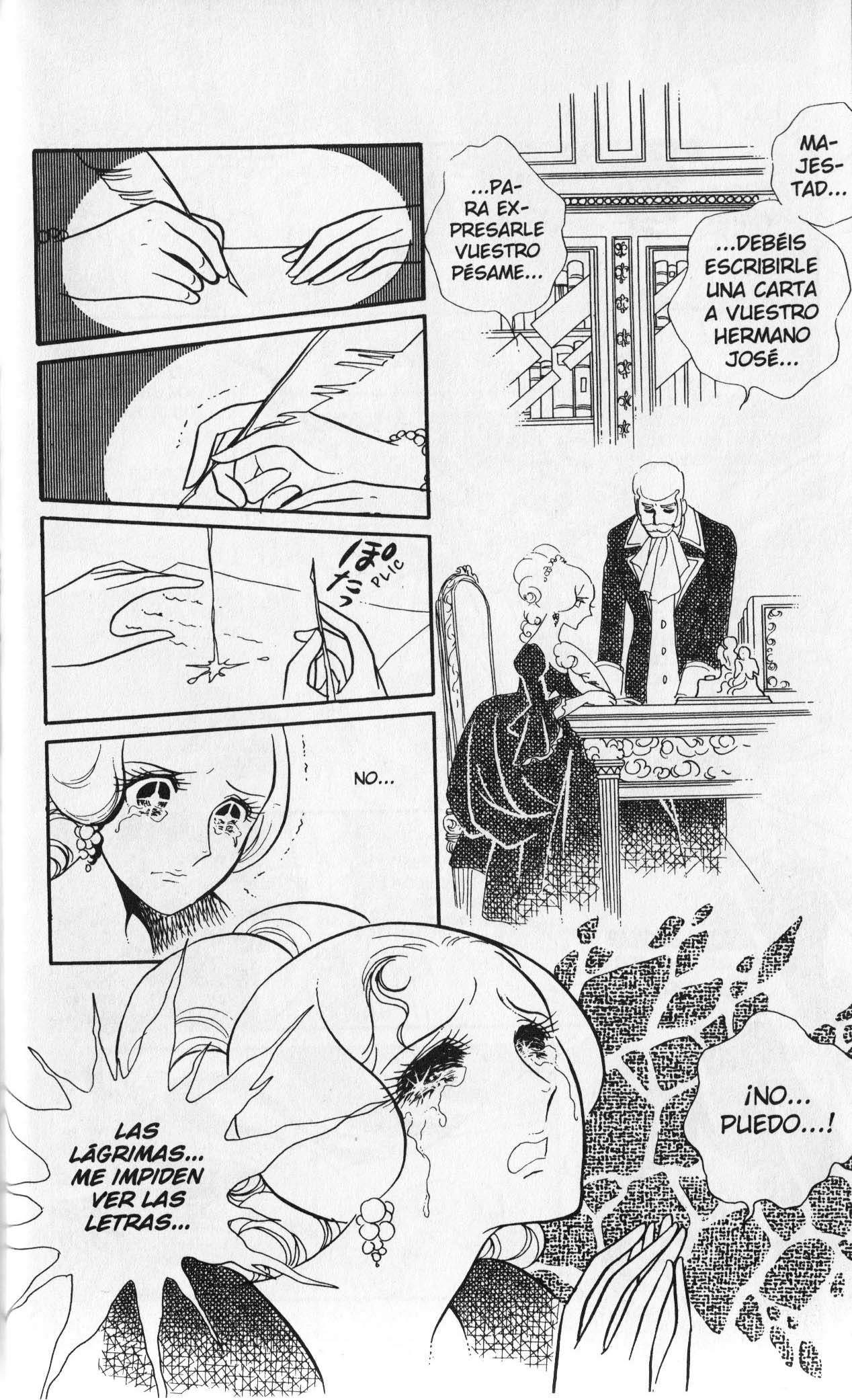 Versailles no Bara Vol. 3 Ch. 1 第170页