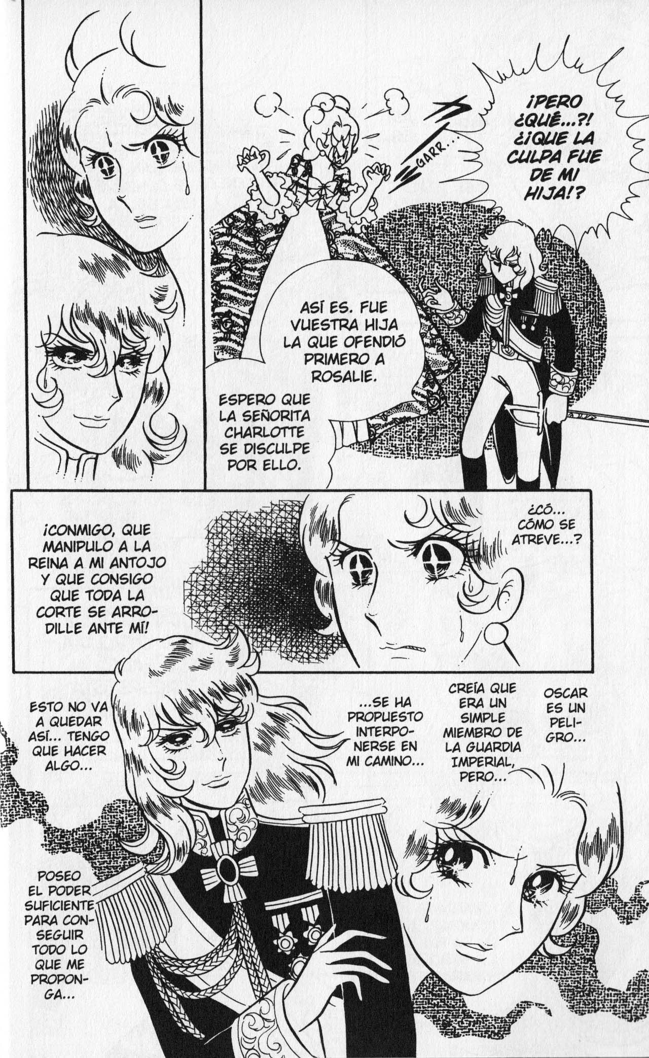 Versailles no Bara Vol. 3 Ch. 1 第18页