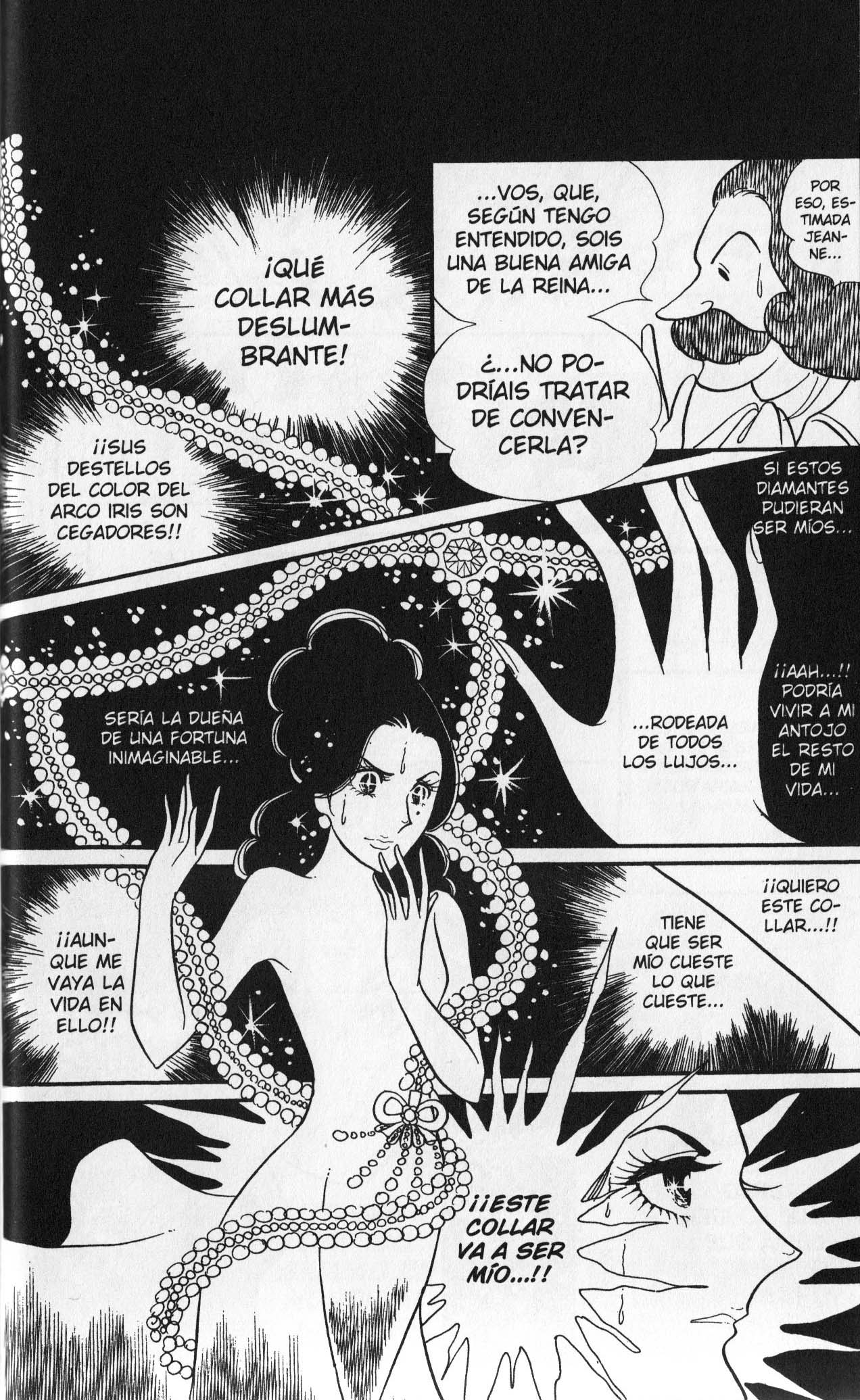 Versailles no Bara Vol. 3 Ch. 1 第174页
