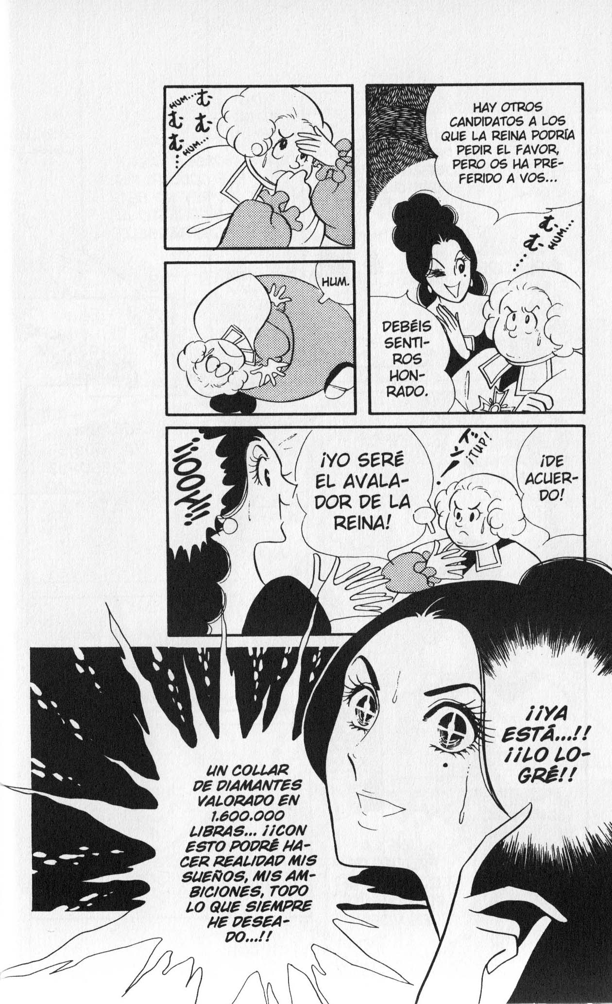 Versailles no Bara Vol. 3 Ch. 1 第176页