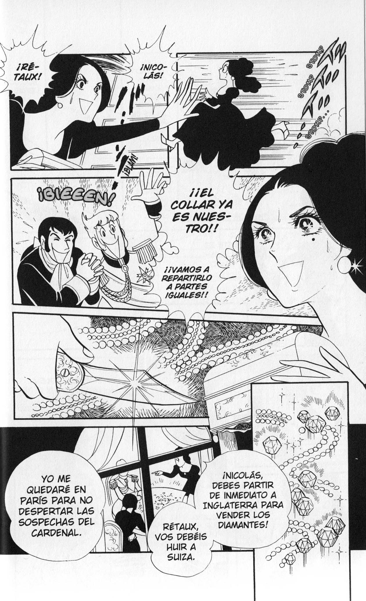 Versailles no Bara Vol. 3 Ch. 1 第178页
