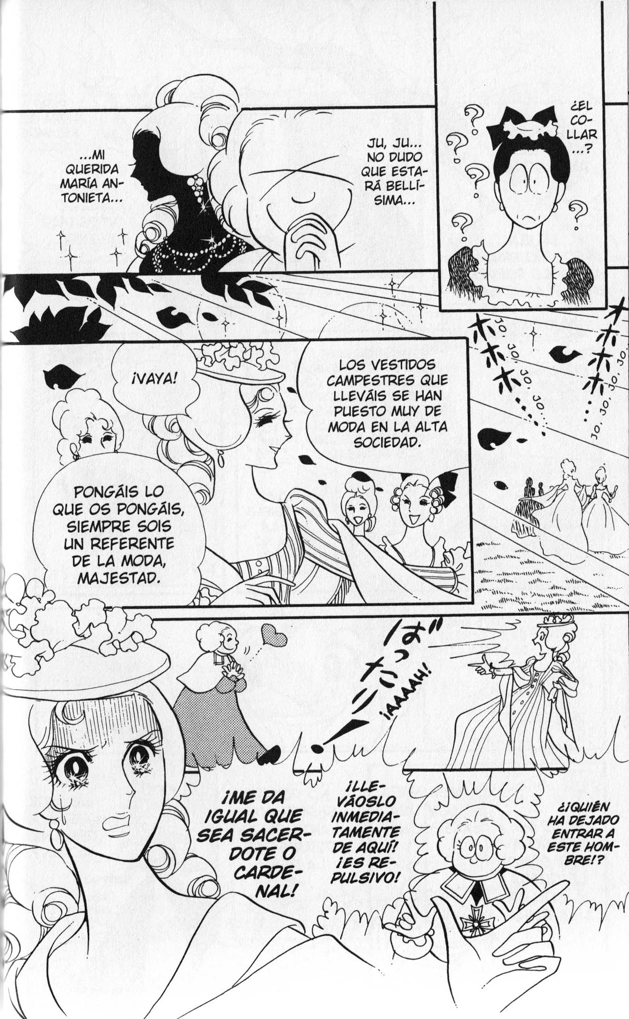 Versailles no Bara Vol. 3 Ch. 1 第198页