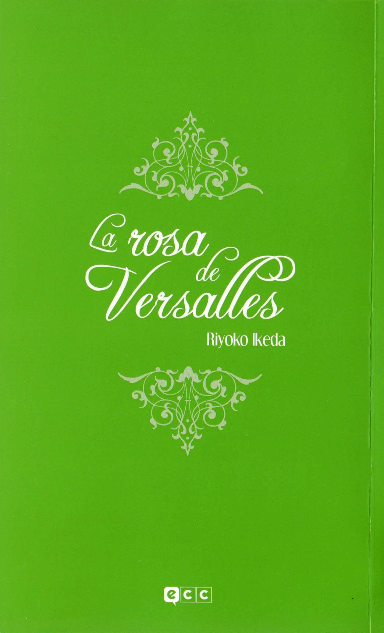 Versailles no Bara Vol. 3 Ch. 1 第3页
