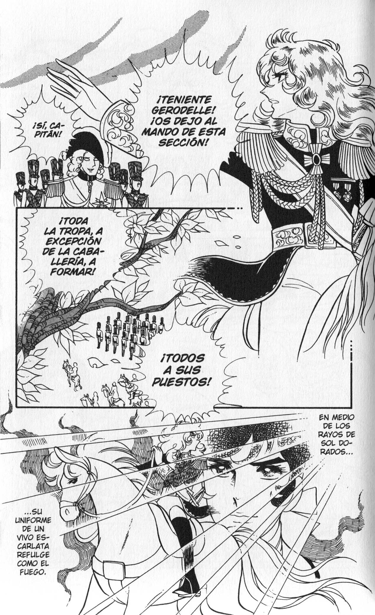 Versailles no Bara Vol. 3 Ch. 1 第201页