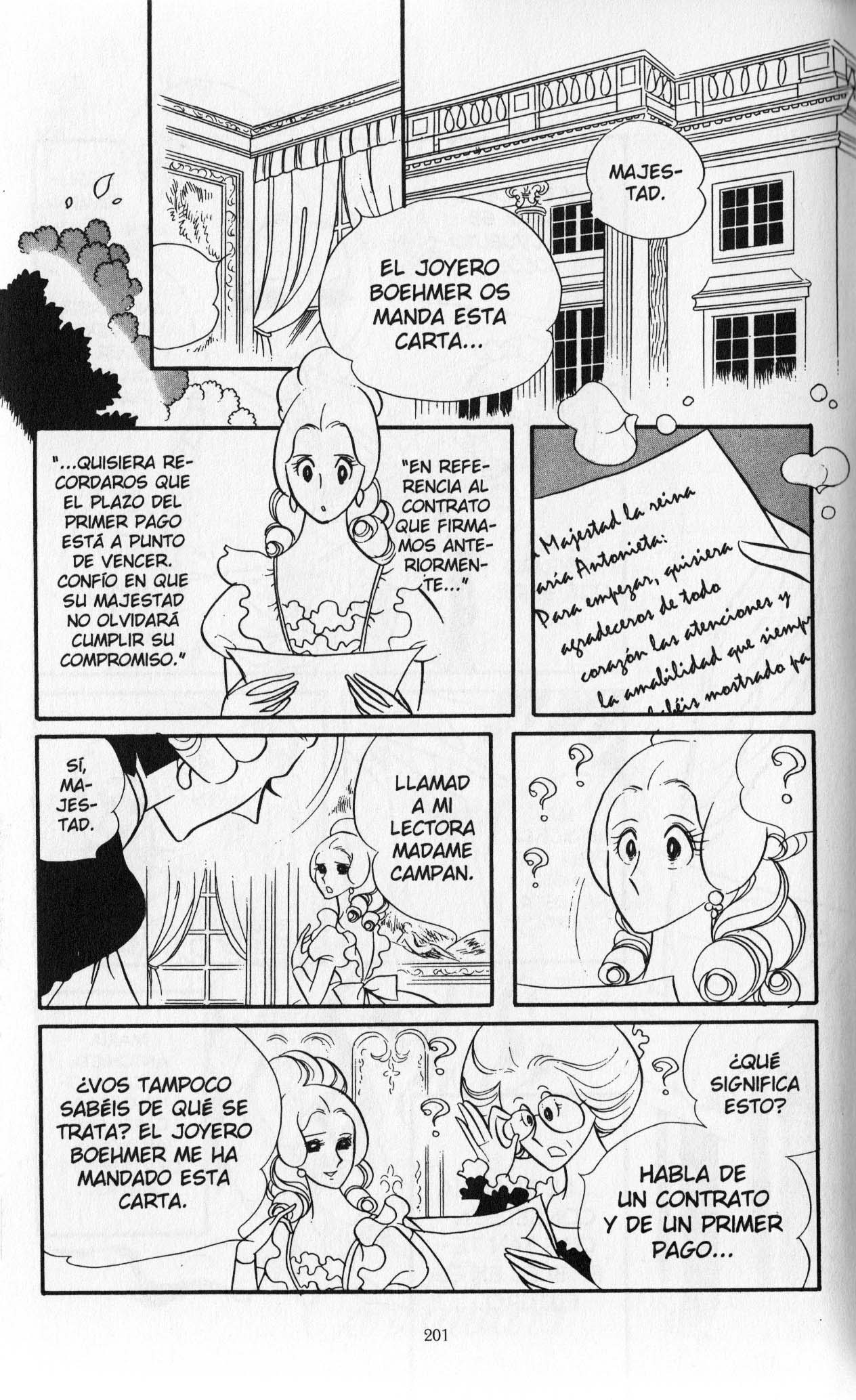 Versailles no Bara Vol. 3 Ch. 1 第203页