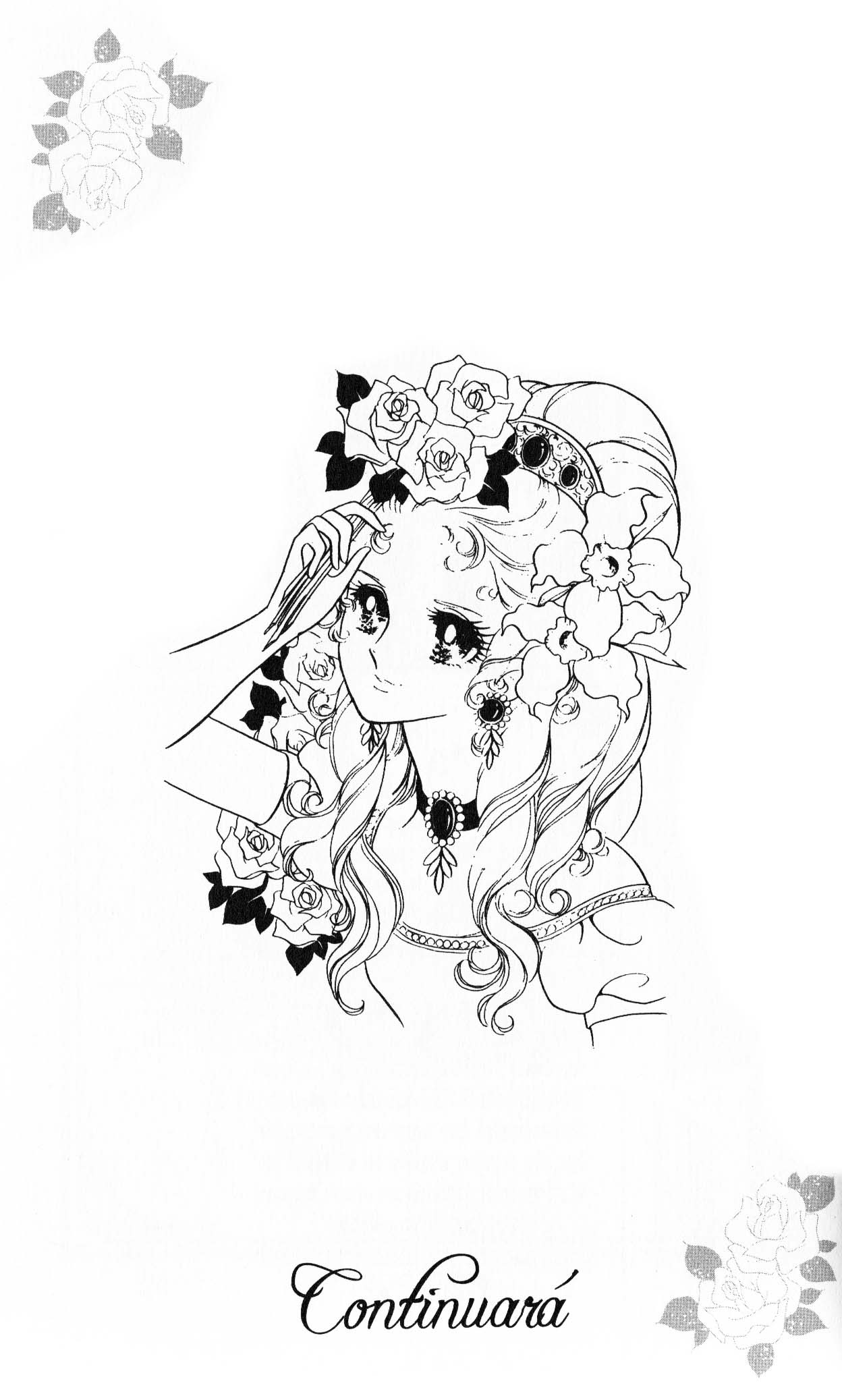 Versailles no Bara Vol. 3 Ch. 1 第205页