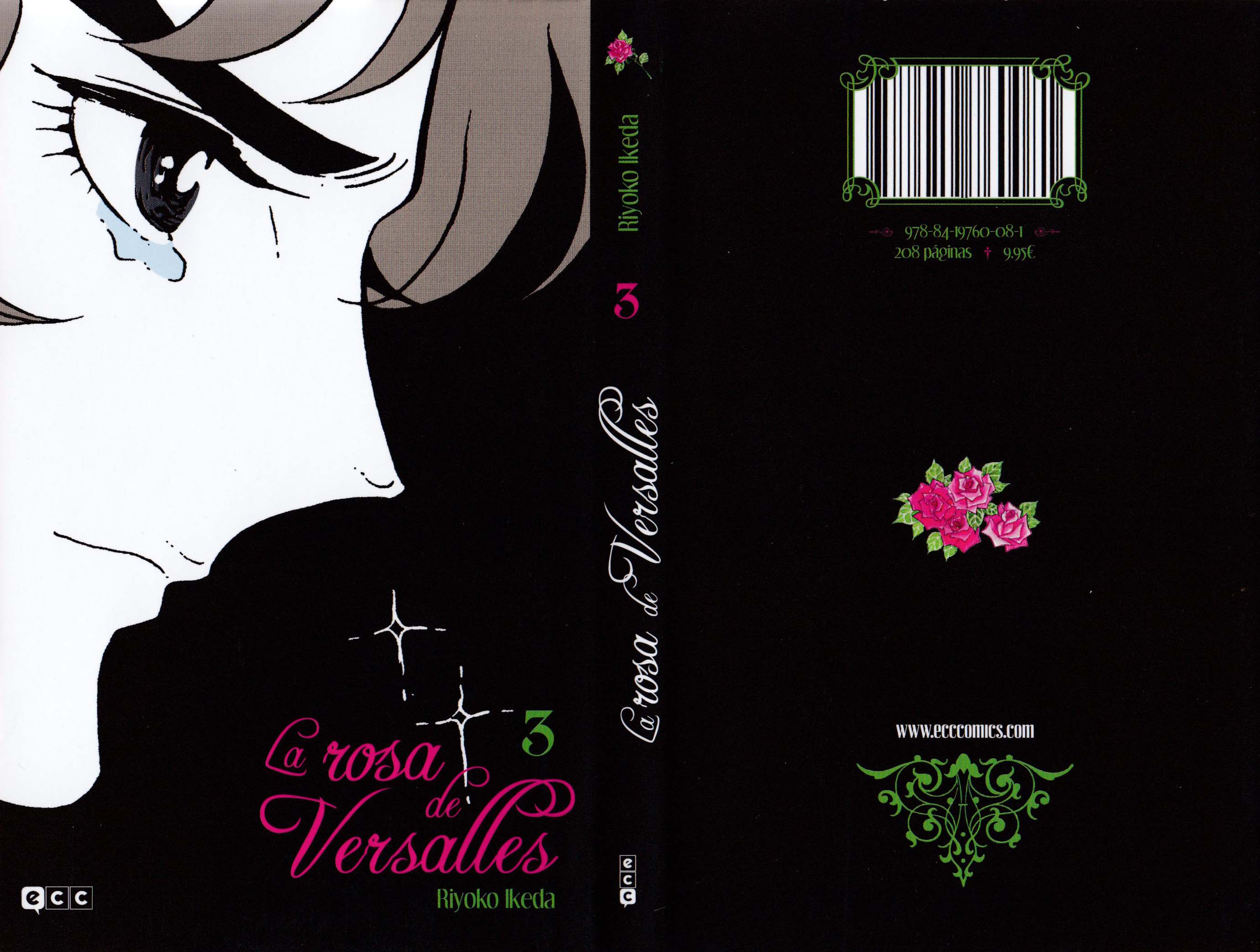 Versailles no Bara Vol. 3 Ch. 1 第215页