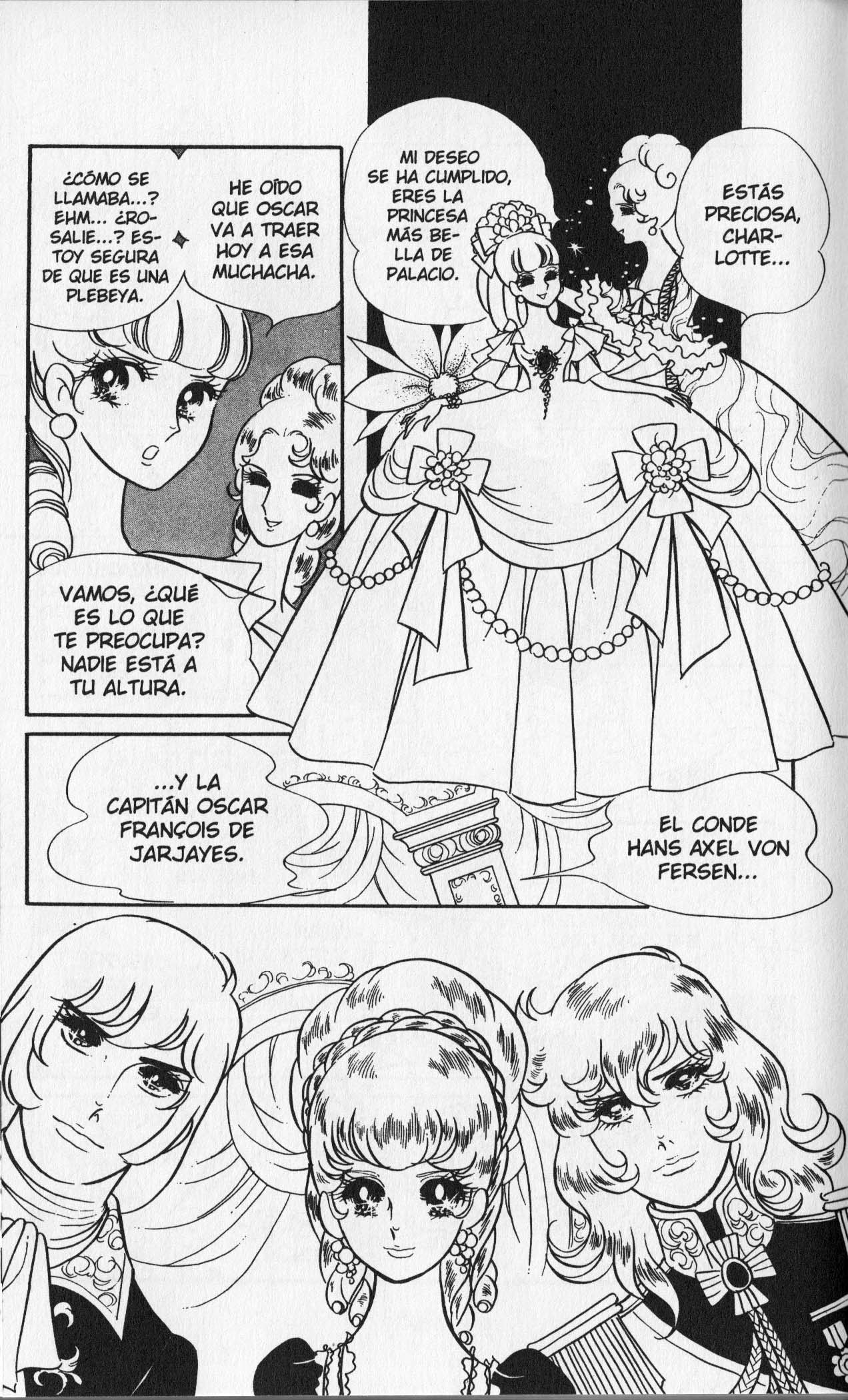 Versailles no Bara Vol. 3 Ch. 1 第23页