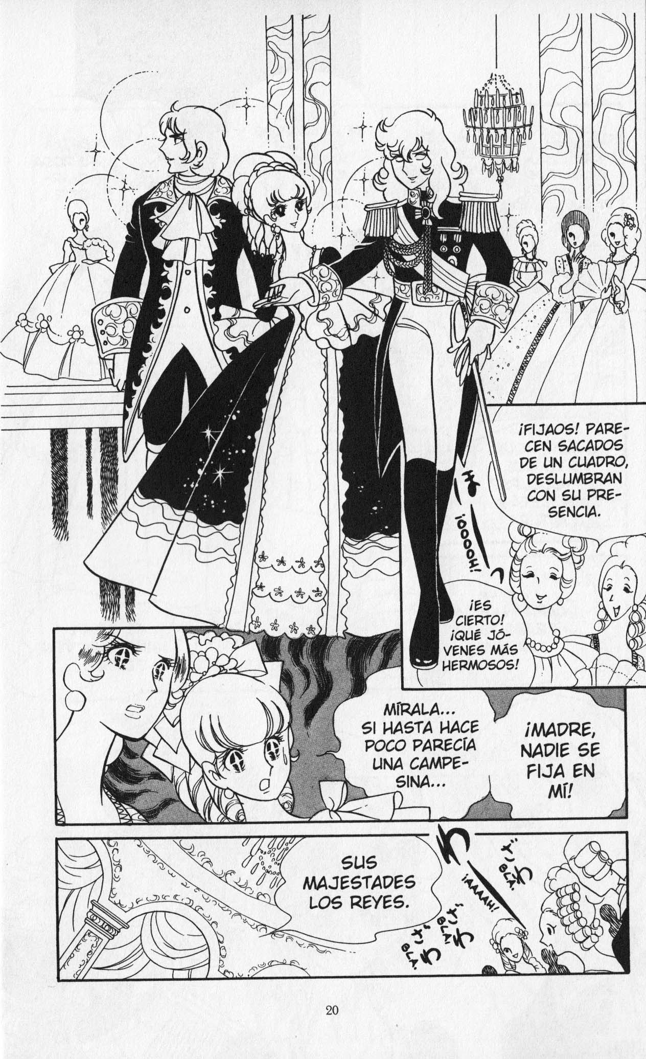 Versailles no Bara Vol. 3 Ch. 1 第24页
