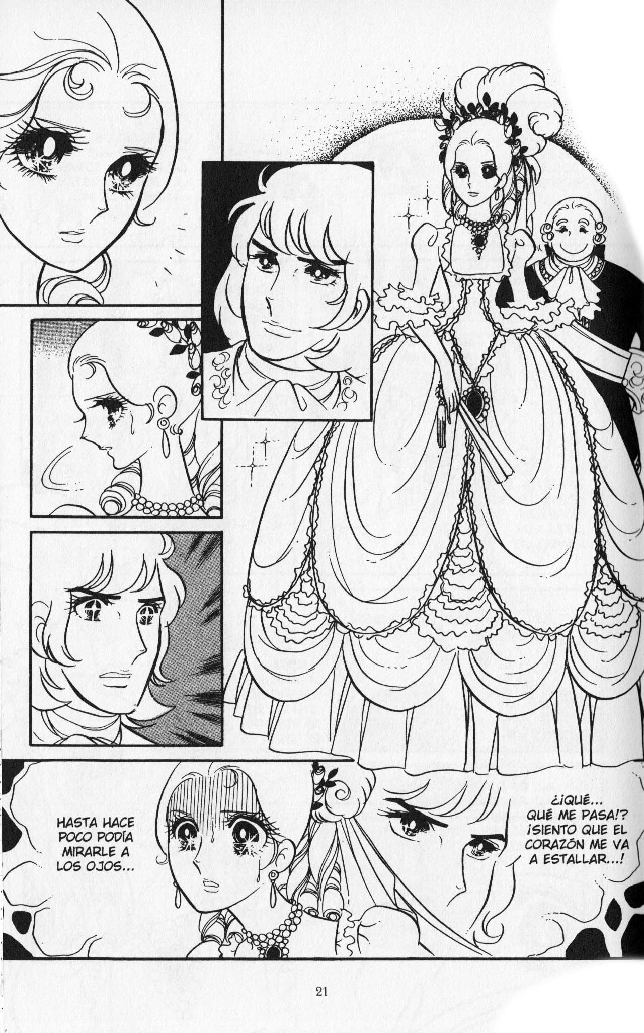 Versailles no Bara Vol. 3 Ch. 1 第25页