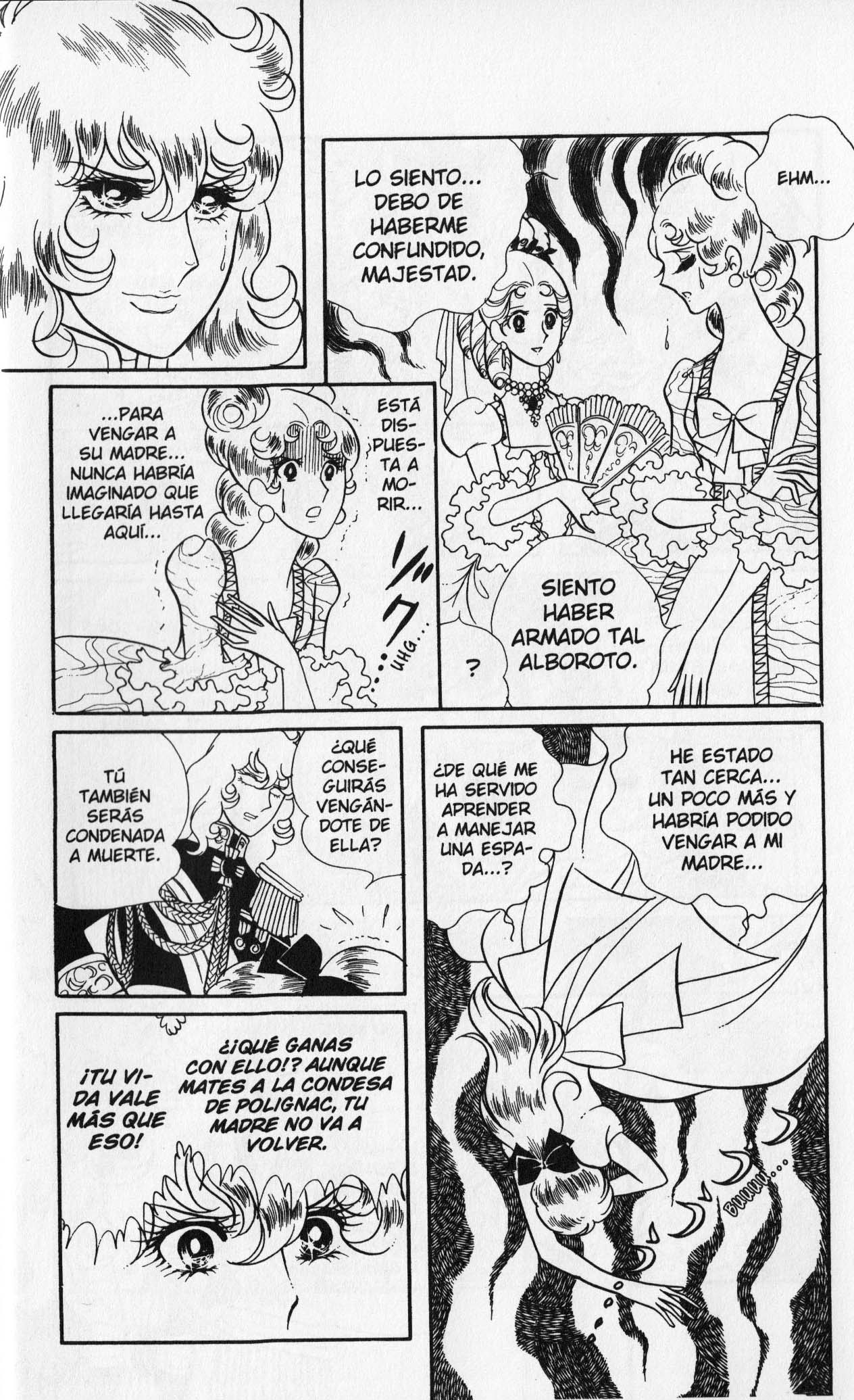 Versailles no Bara Vol. 3 Ch. 1 第31页