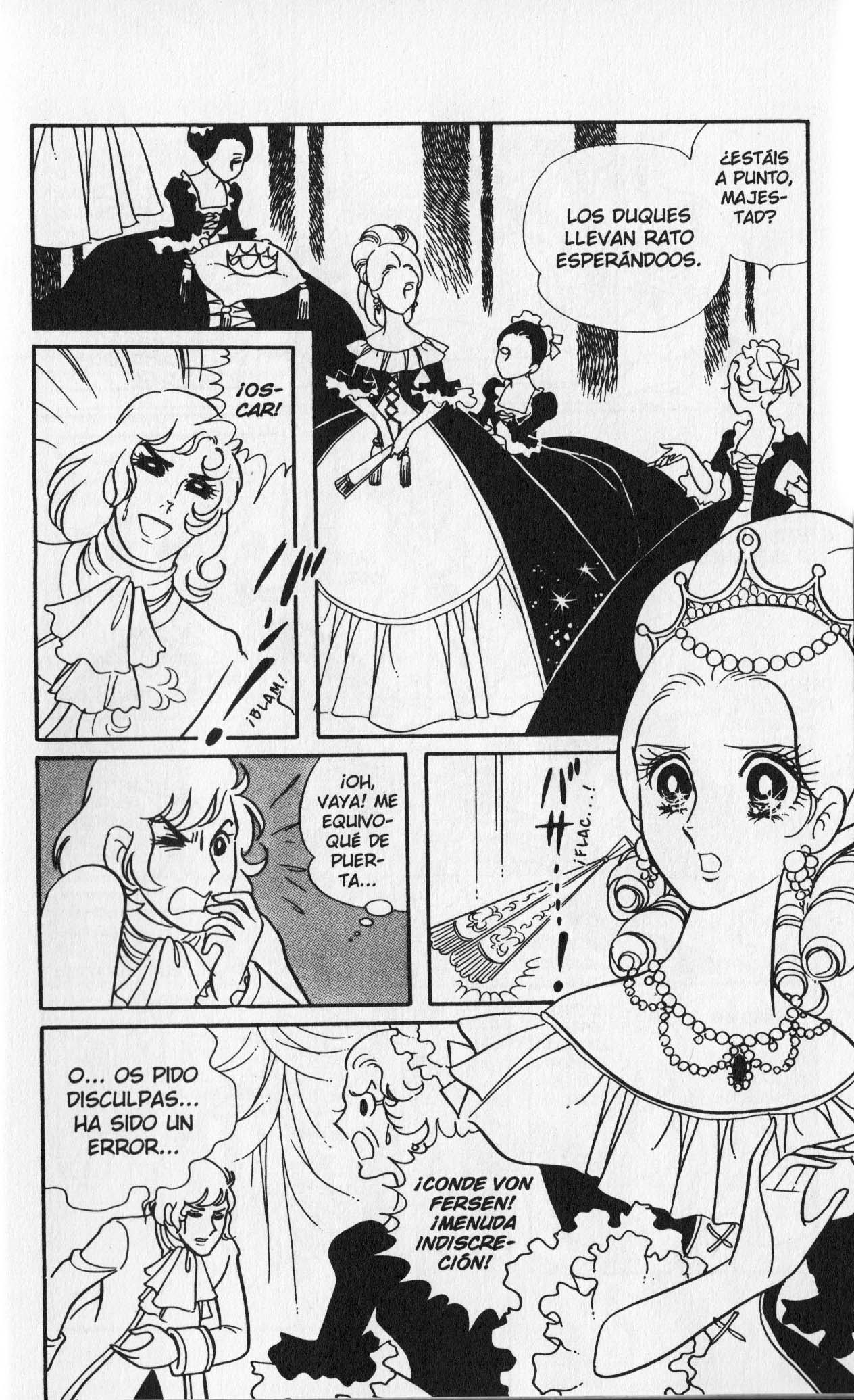 Versailles no Bara Vol. 3 Ch. 1 第33页