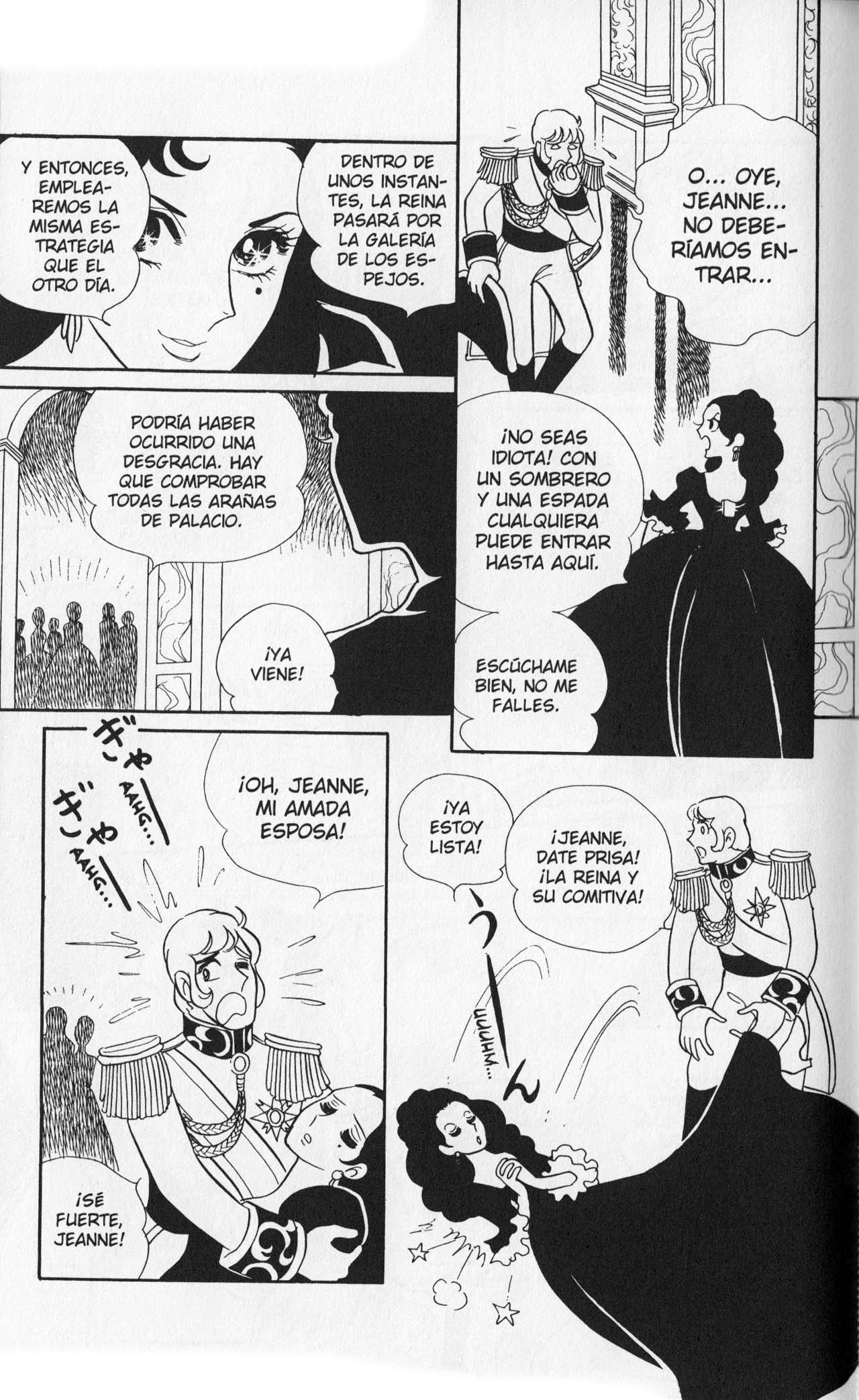 Versailles no Bara Vol. 3 Ch. 1 第40页