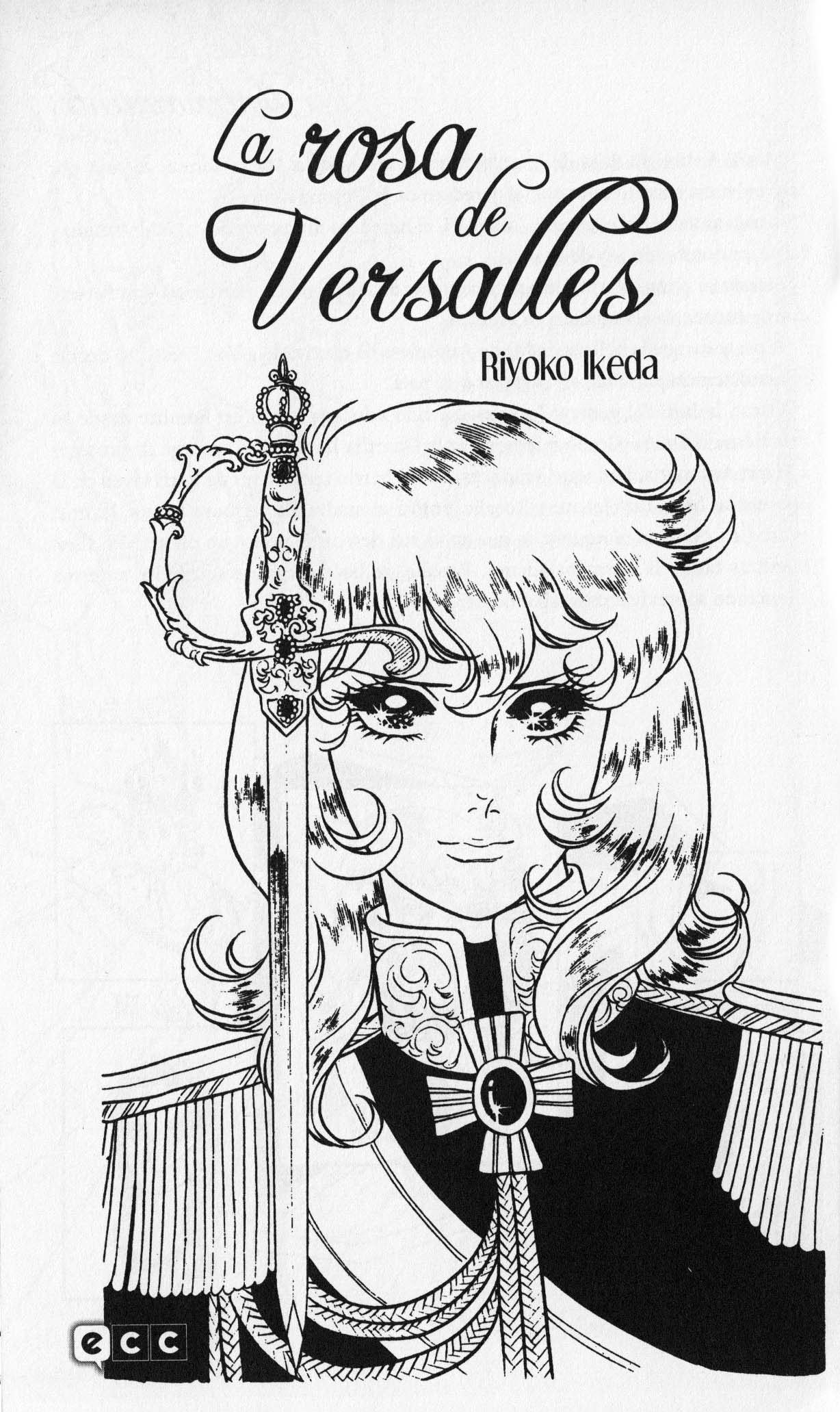 Versailles no Bara Vol. 3 Ch. 1 第5页