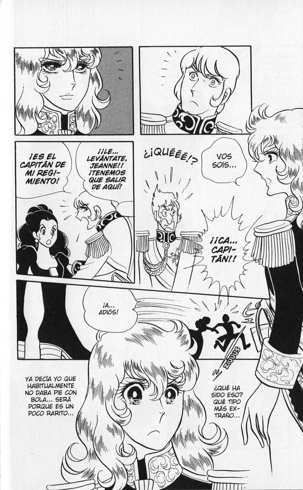 Versailles no Bara Vol. 3 Ch. 1 第41页
