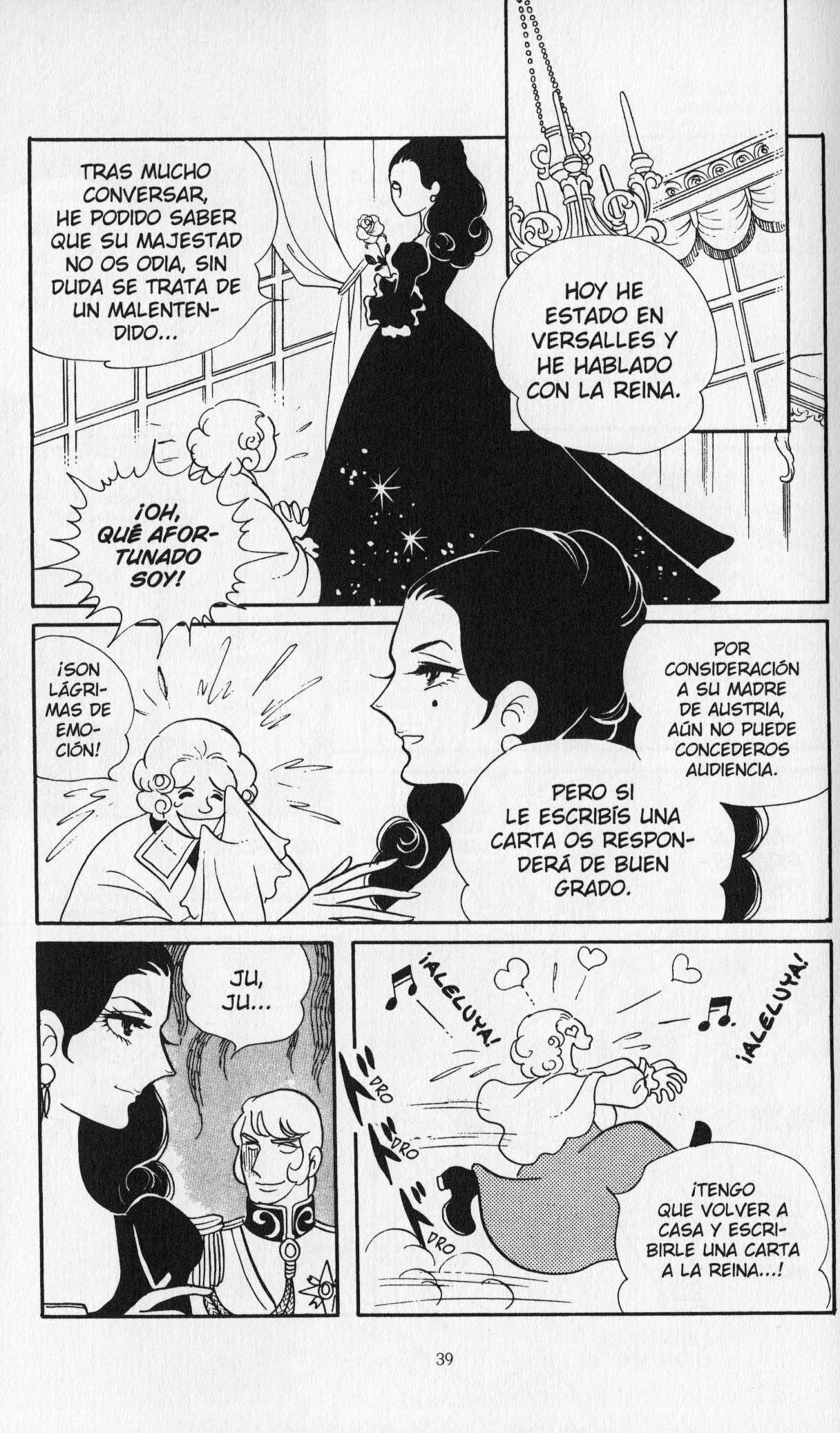 Versailles no Bara Vol. 3 Ch. 1 第42页