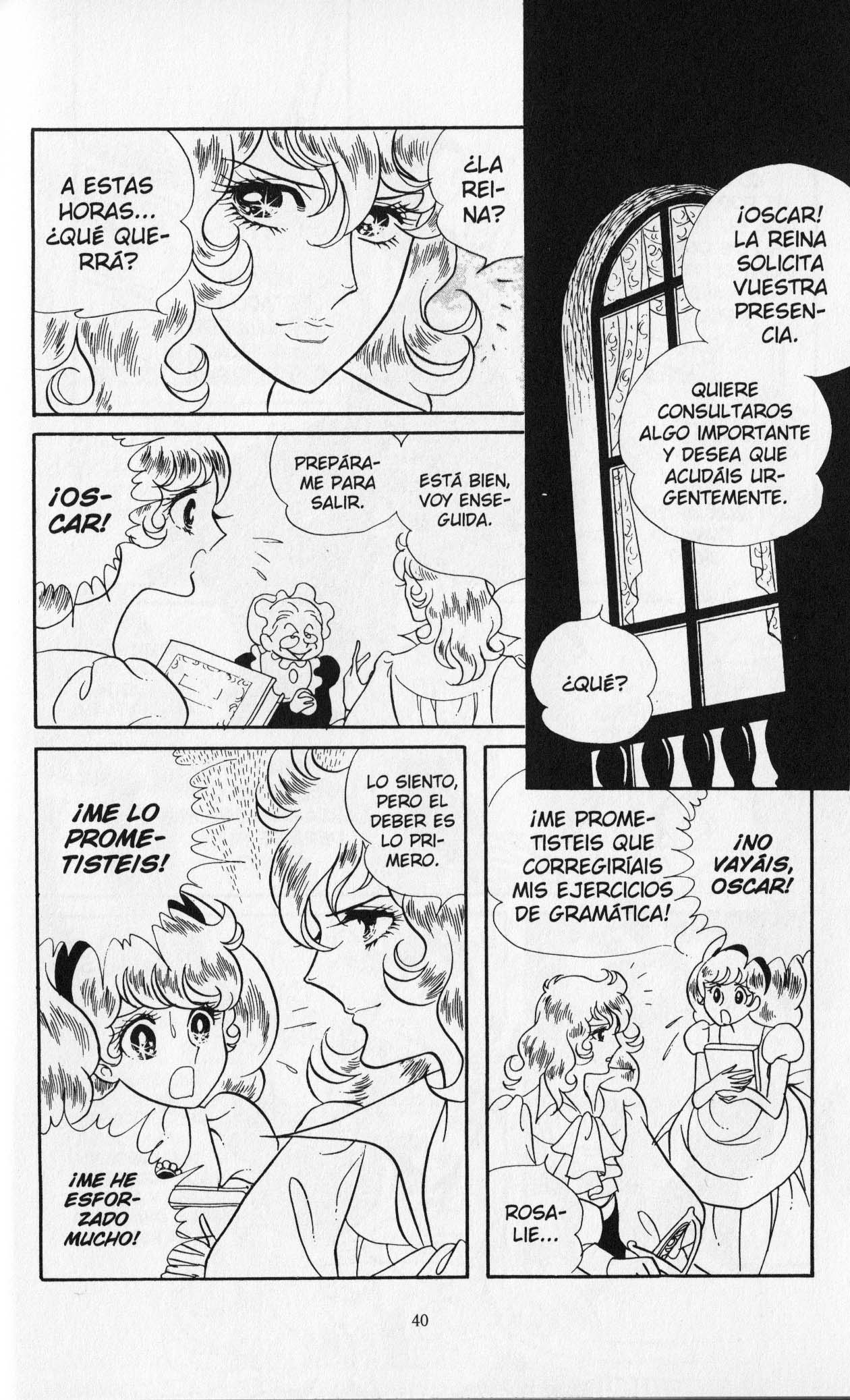 Versailles no Bara Vol. 3 Ch. 1 第43页