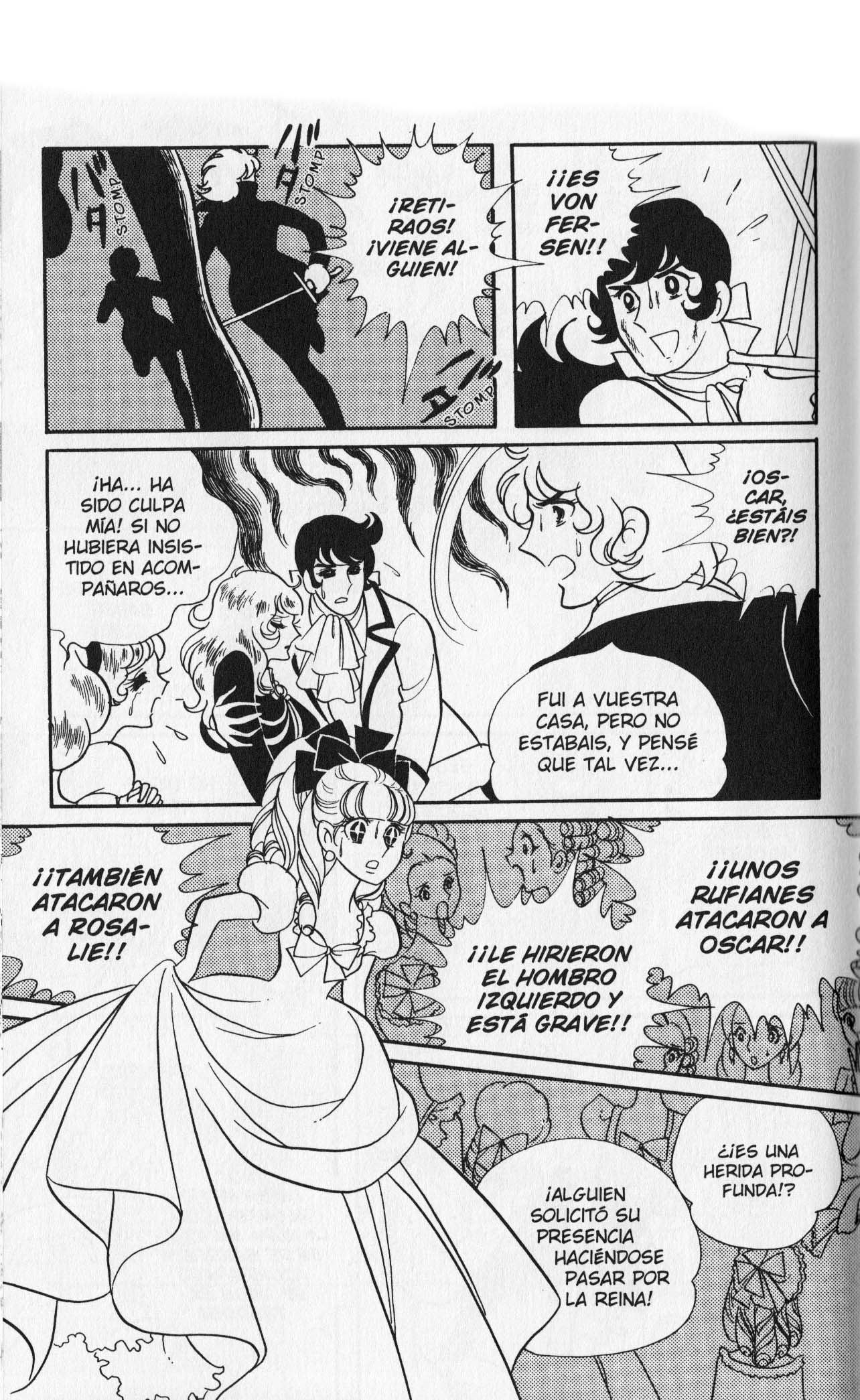 Versailles no Bara Vol. 3 Ch. 1 第50页