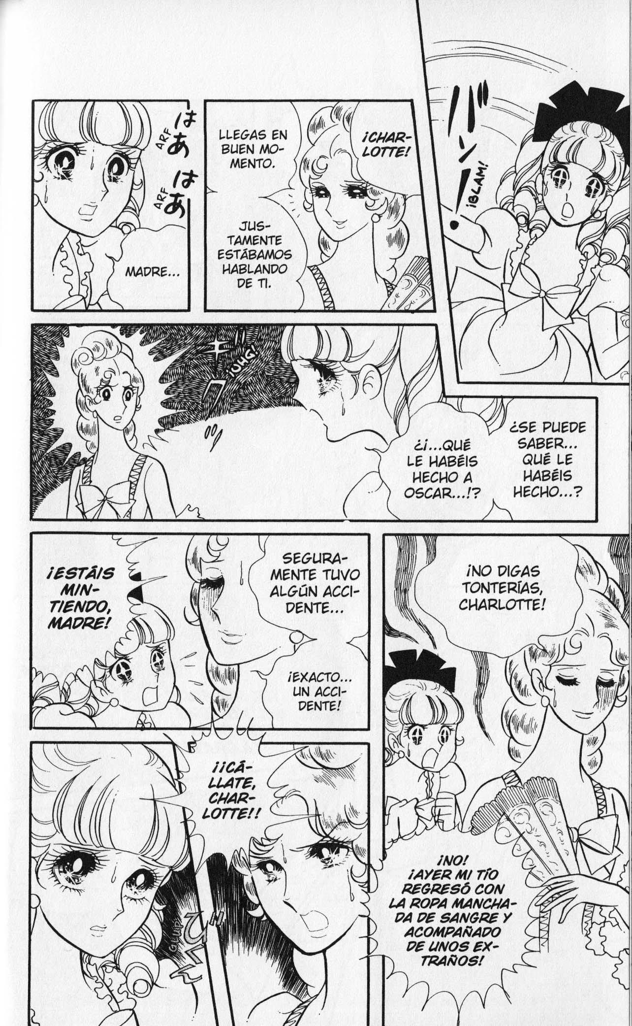 Versailles no Bara Vol. 3 Ch. 1 第51页