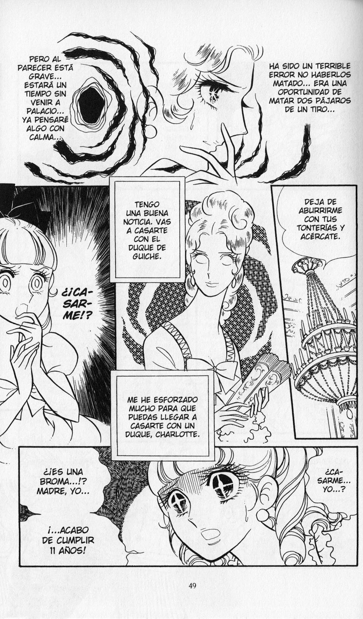 Versailles no Bara Vol. 3 Ch. 1 第52页