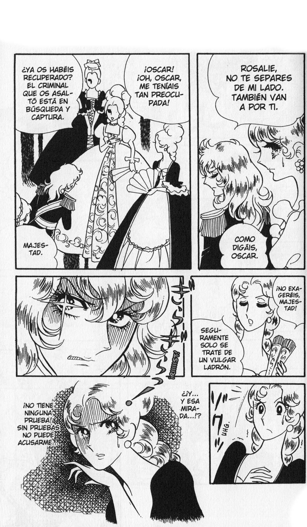 Versailles no Bara Vol. 3 Ch. 1 第54页