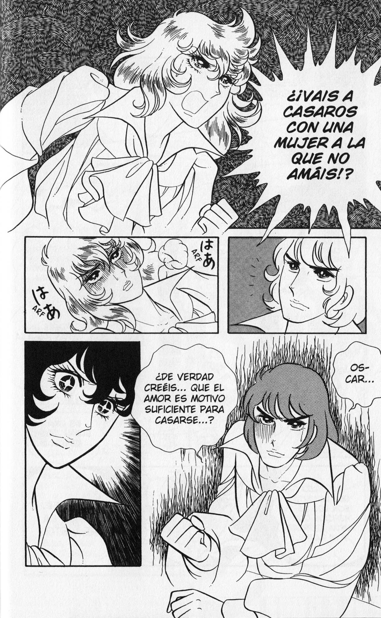 Versailles no Bara Vol. 3 Ch. 1 第59页