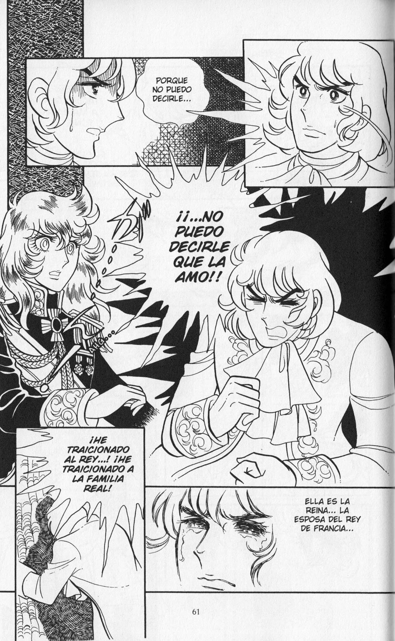 Versailles no Bara Vol. 3 Ch. 1 第64页