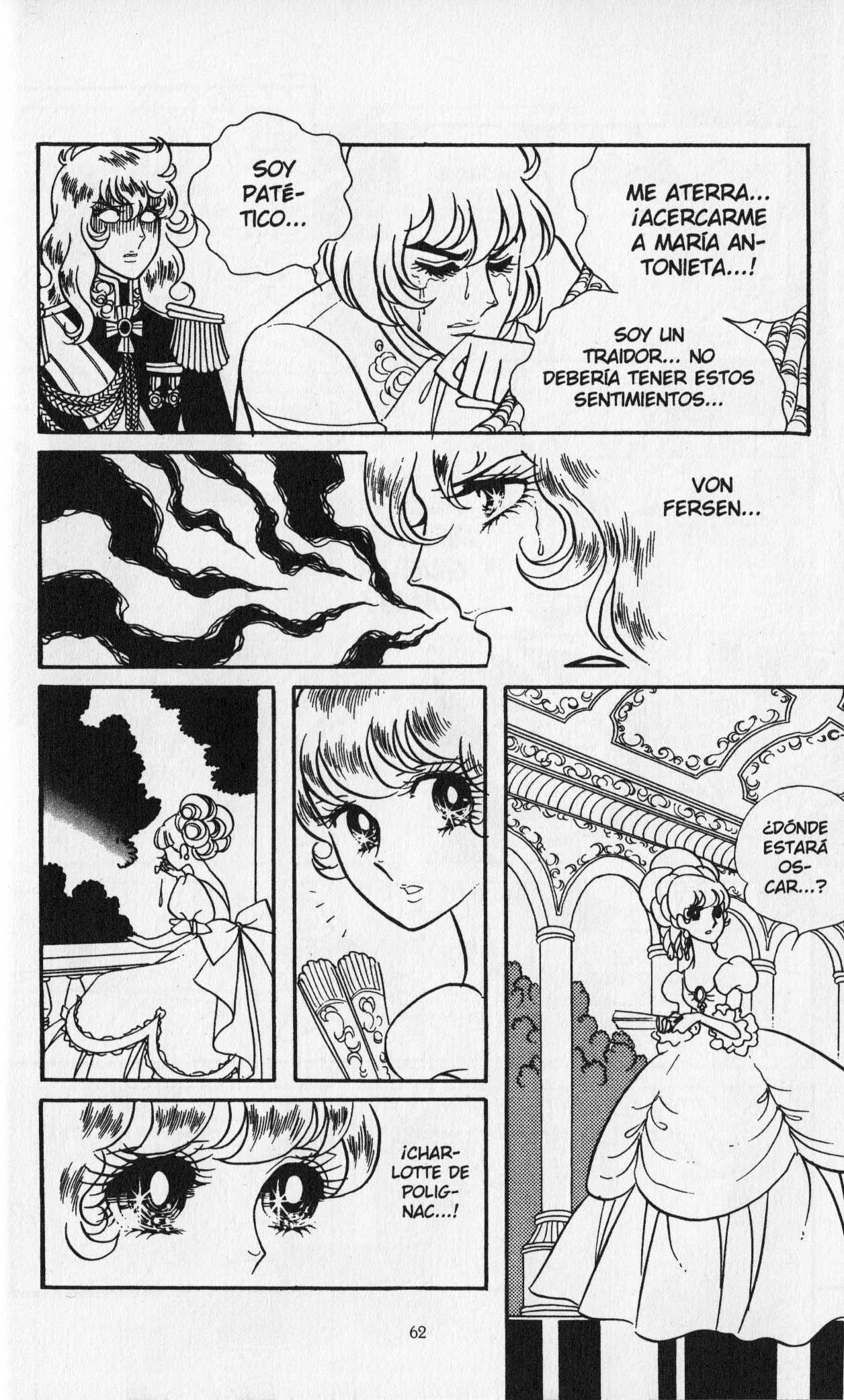 Versailles no Bara Vol. 3 Ch. 1 第65页