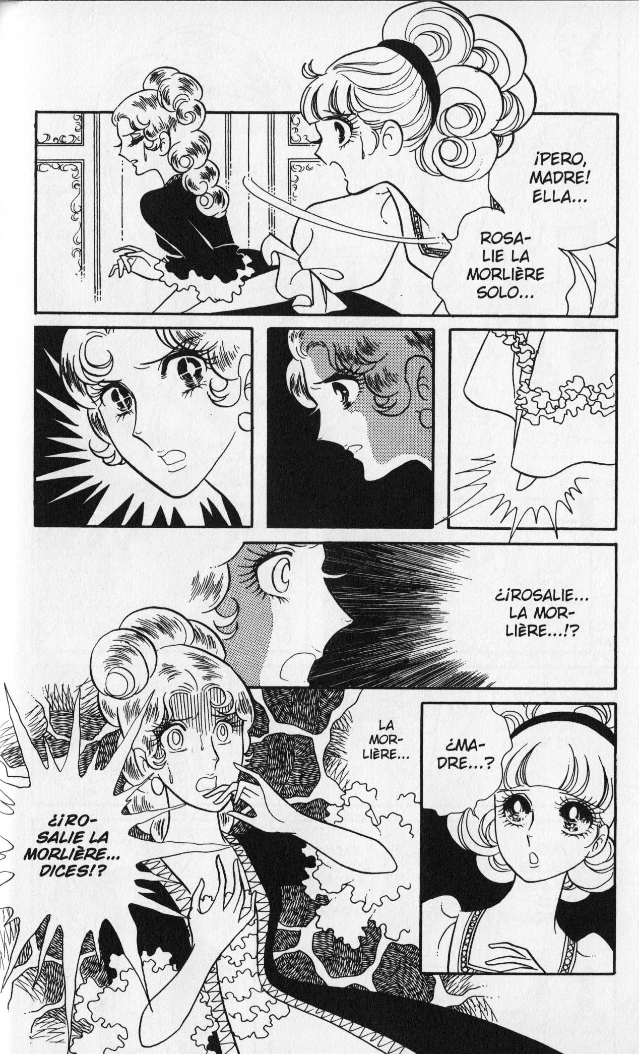 Versailles no Bara Vol. 3 Ch. 1 第67页