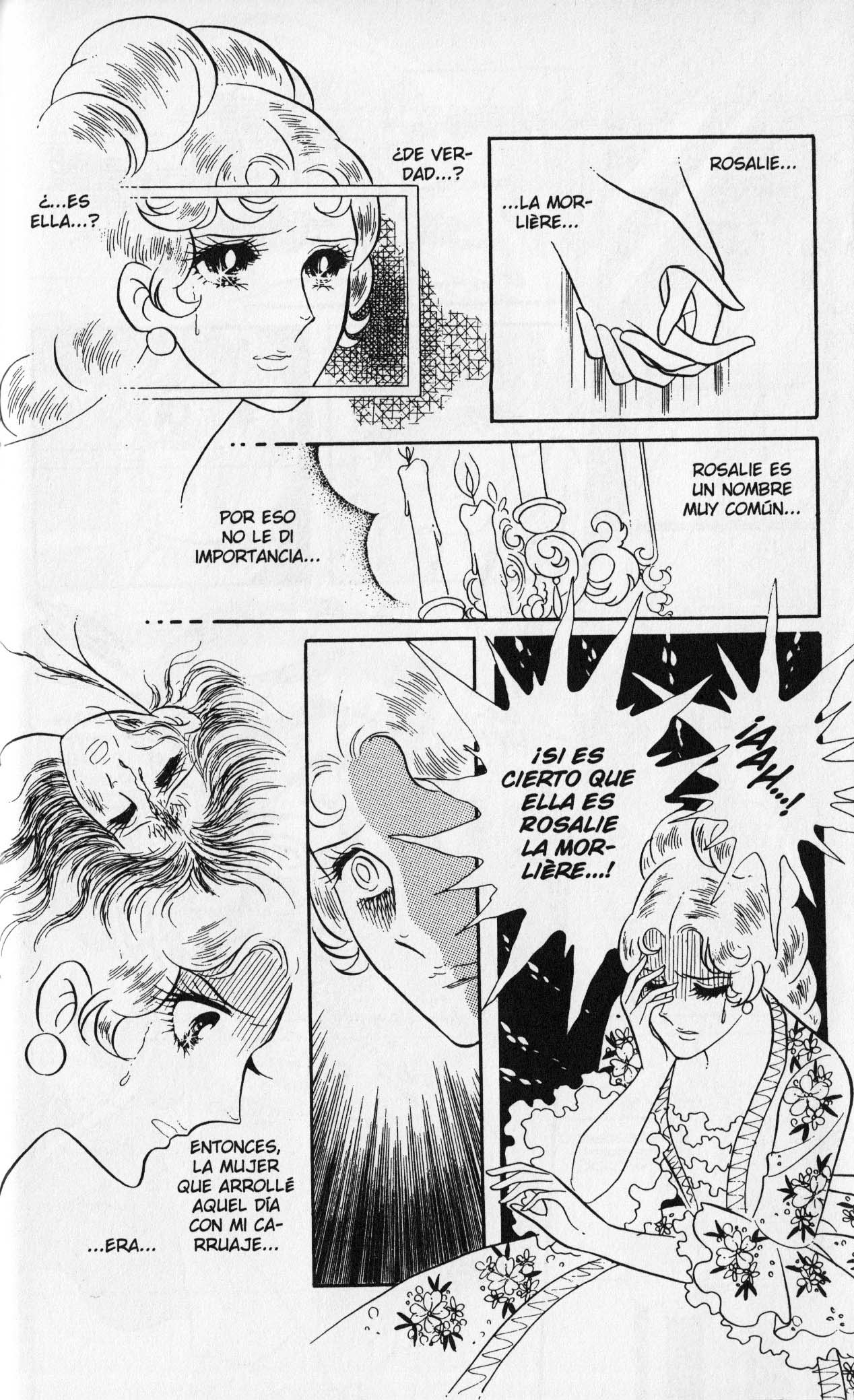 Versailles no Bara Vol. 3 Ch. 1 第71页