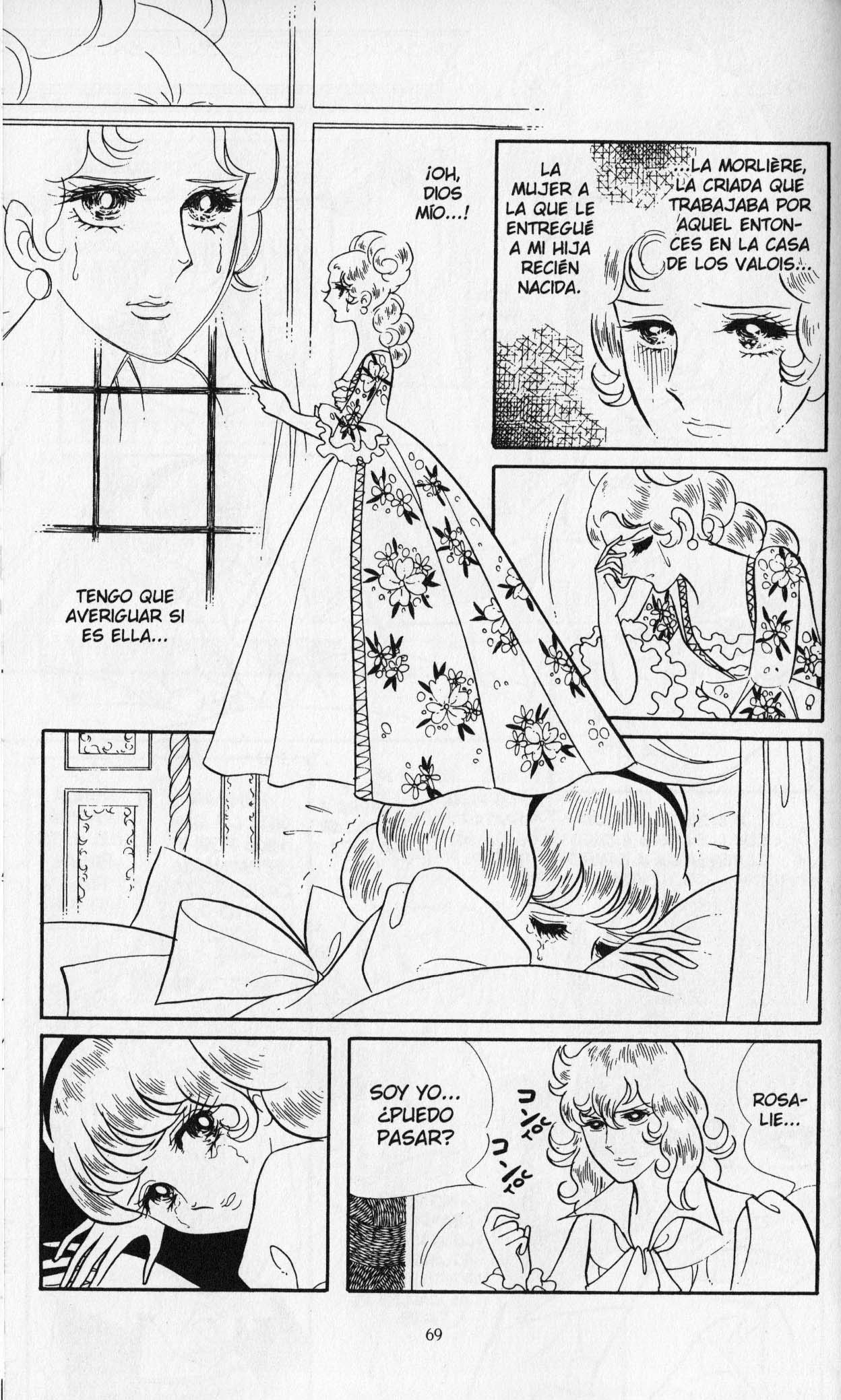 Versailles no Bara Vol. 3 Ch. 1 第72页
