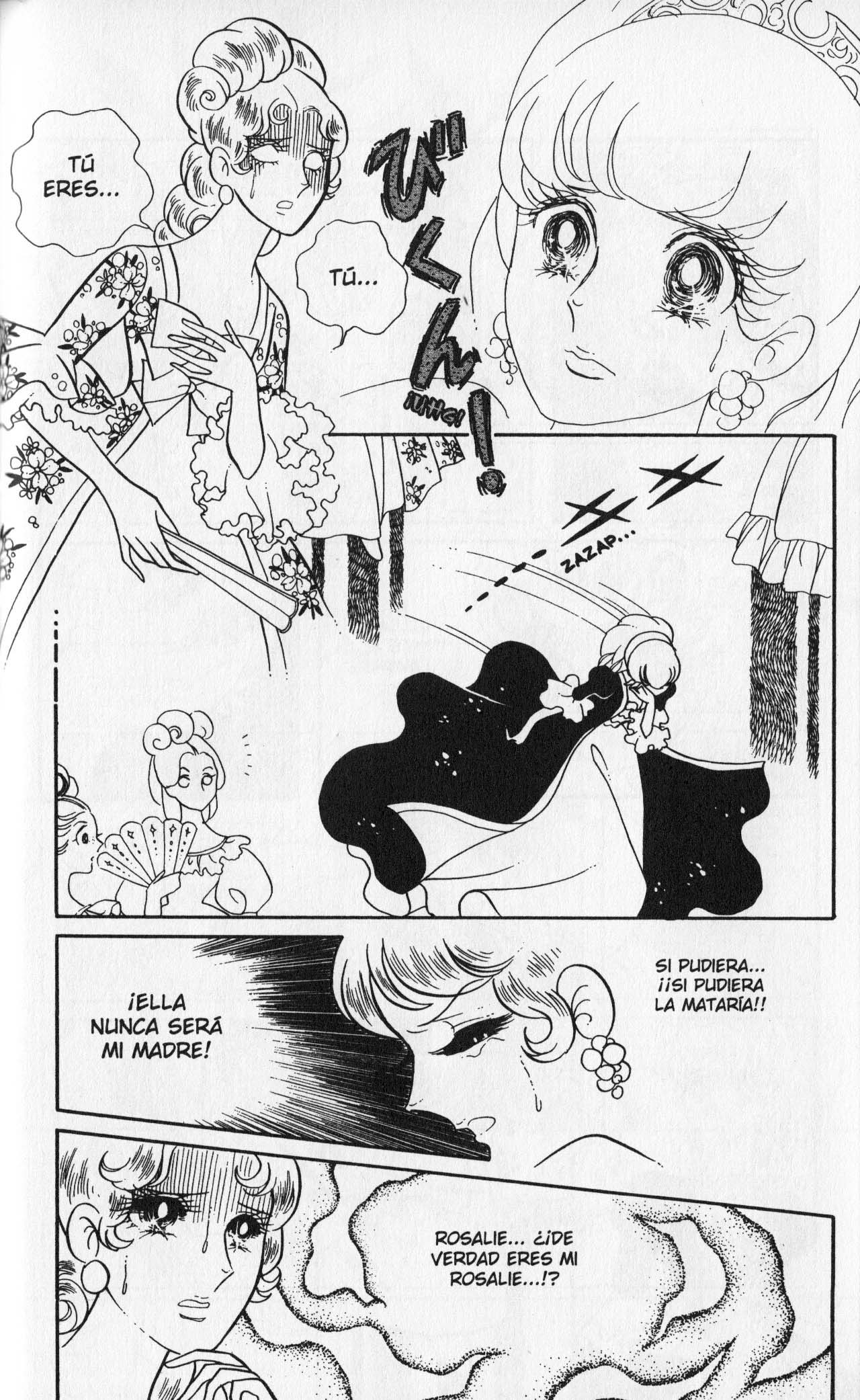 Versailles no Bara Vol. 3 Ch. 1 第77页