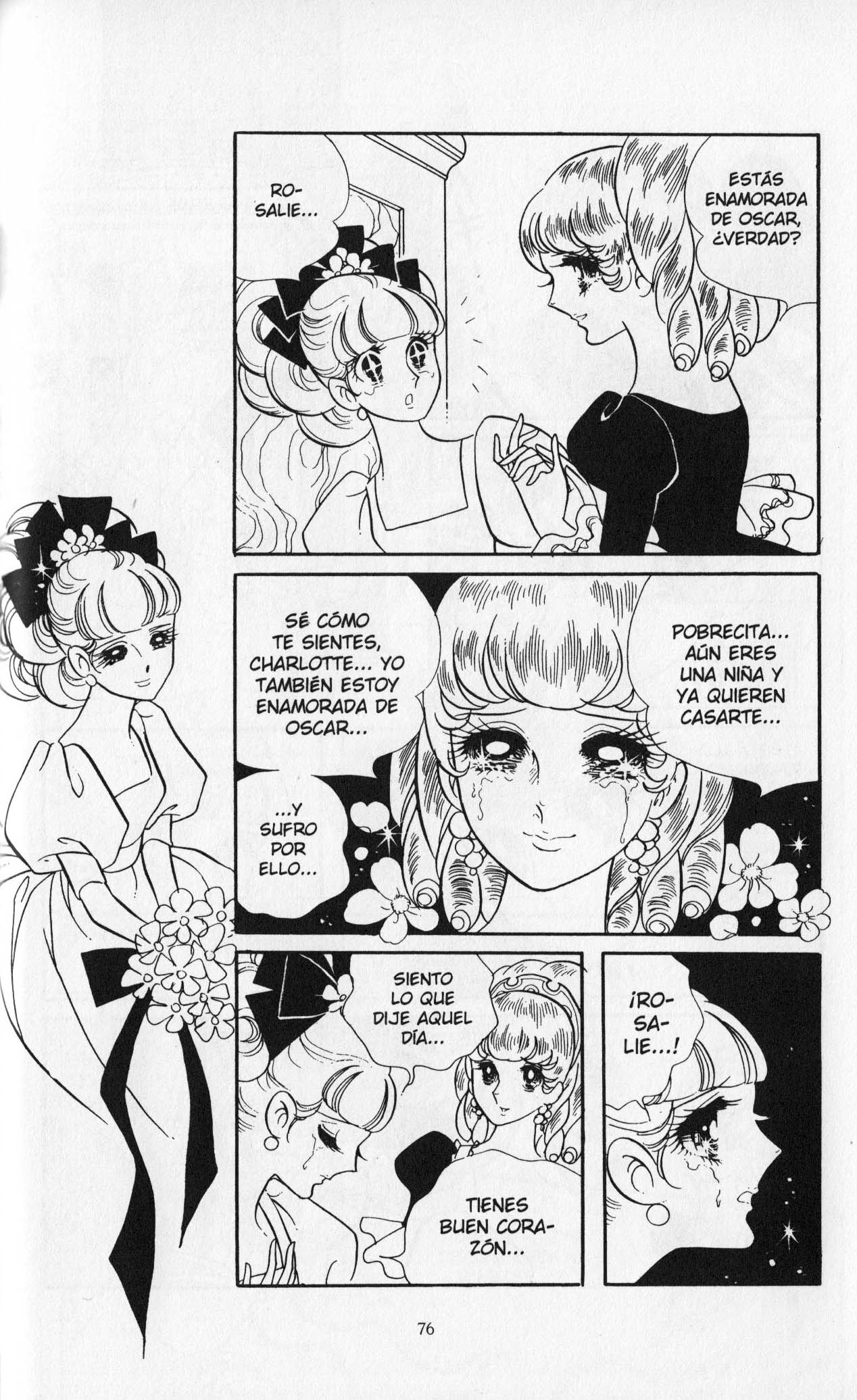 Versailles no Bara Vol. 3 Ch. 1 第79页