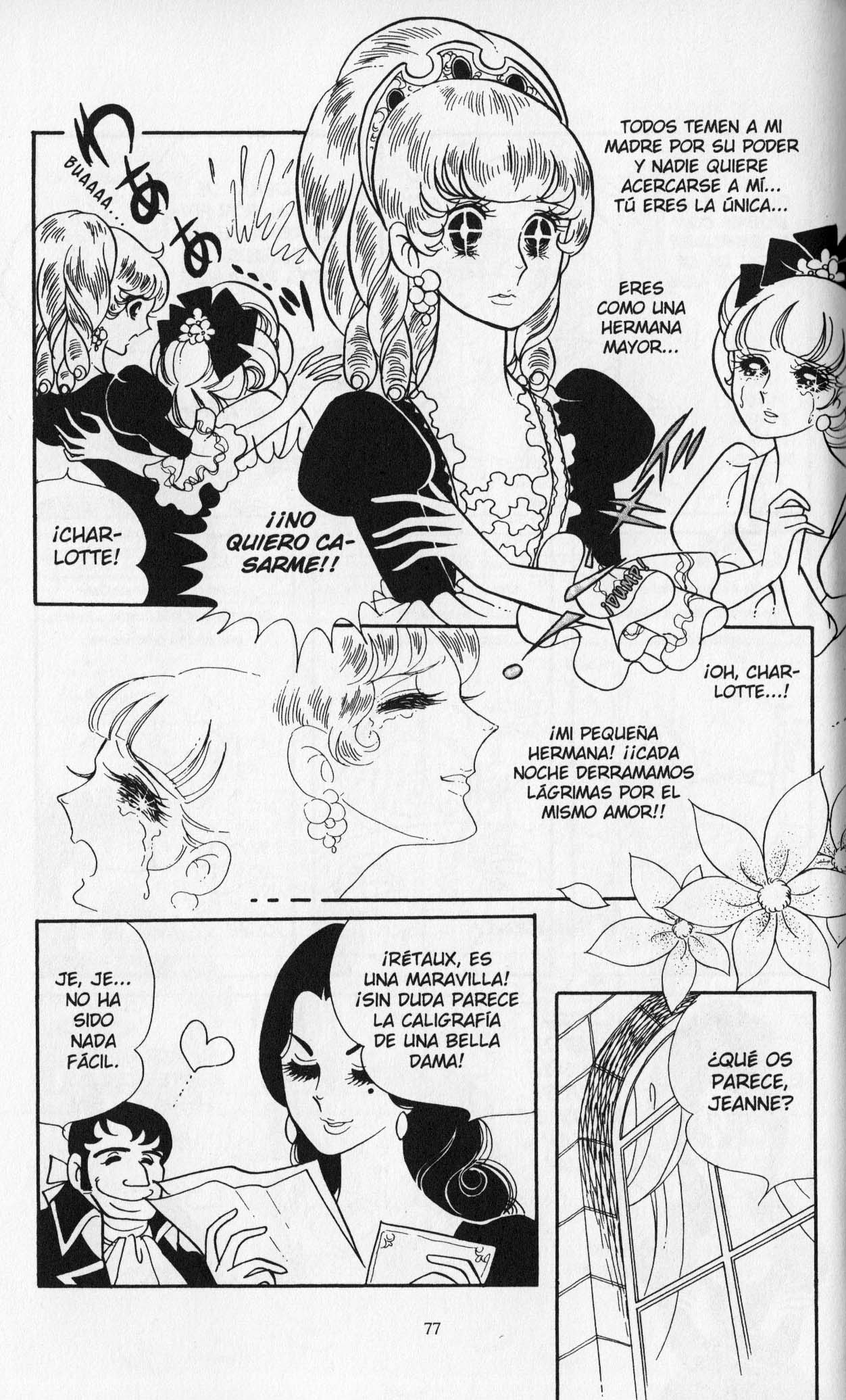 Versailles no Bara Vol. 3 Ch. 1 第80页