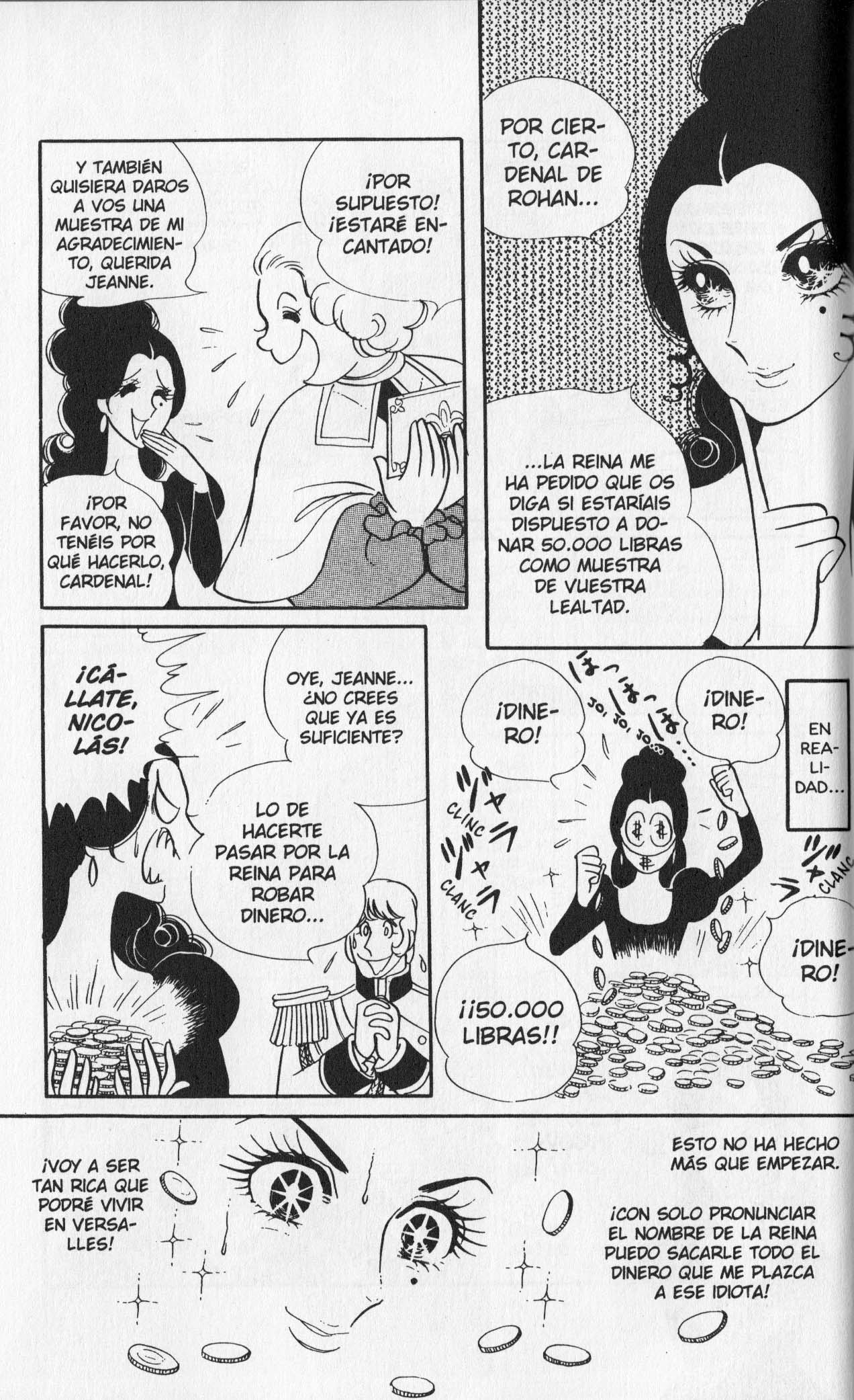 Versailles no Bara Vol. 3 Ch. 1 第82页