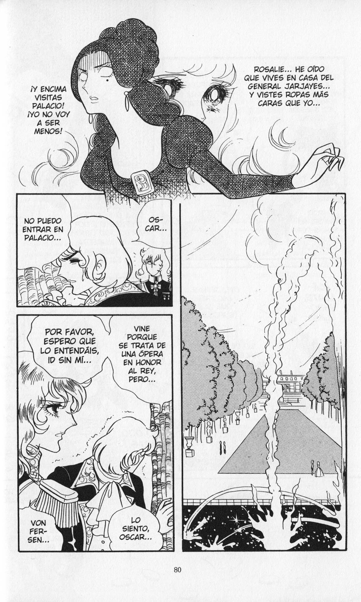 Versailles no Bara Vol. 3 Ch. 1 第83页