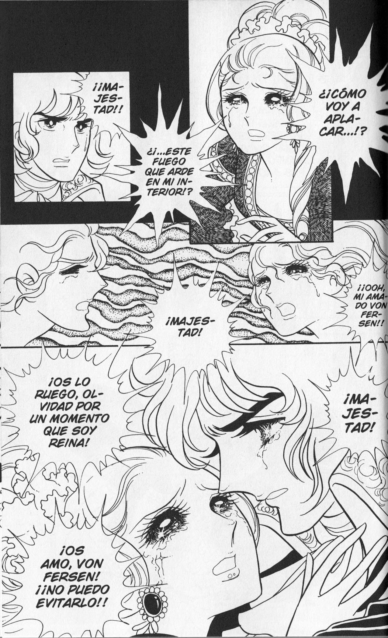 Versailles no Bara Vol. 3 Ch. 1 第88页