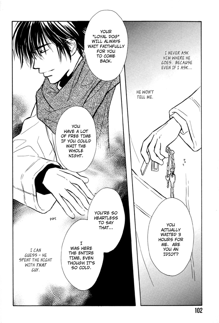 Pochi no Shiawase Vol. 1 Ch. 6 第18页