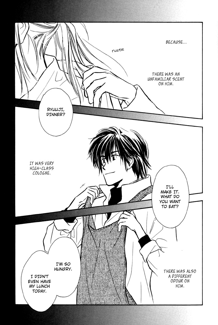 Pochi no Shiawase Vol. 1 Ch. 6 第19页