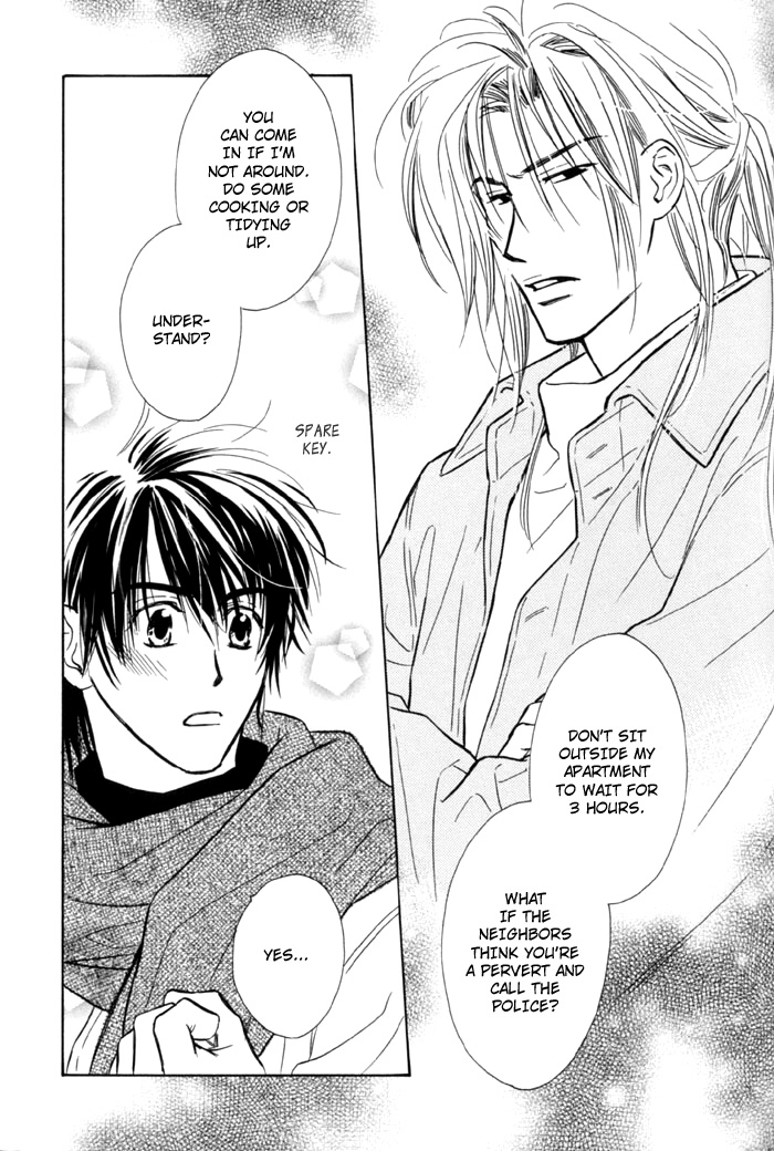 Pochi no Shiawase Vol. 1 Ch. 6 第29页