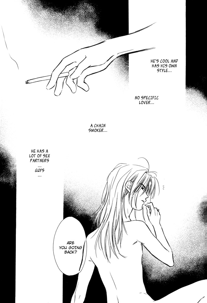 Pochi no Shiawase Vol. 1 Ch. 6 第9页