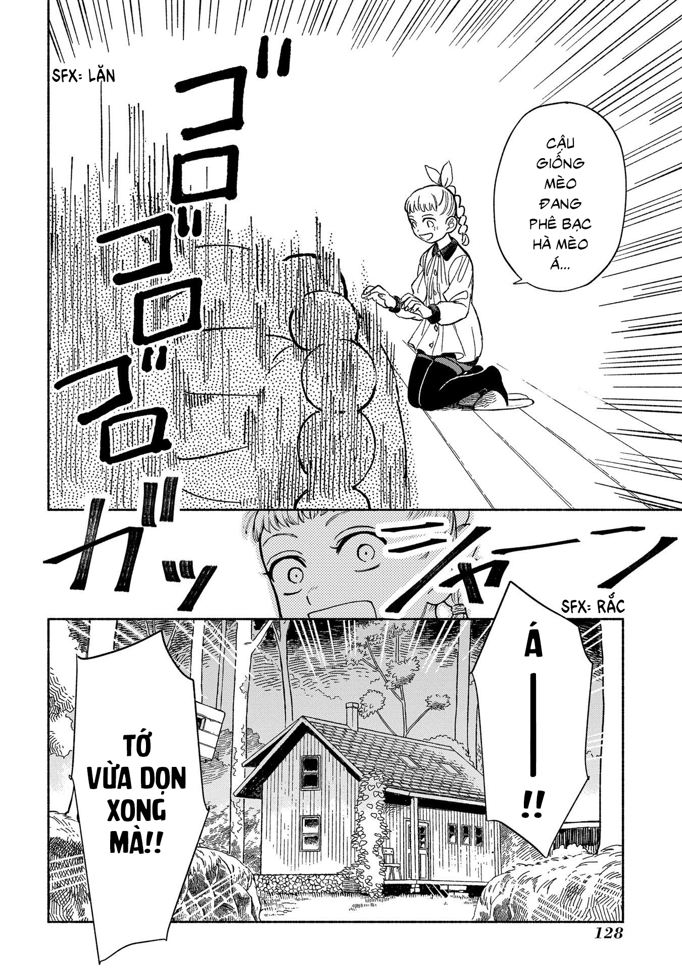 Owari Nochi, Asanagi Kurashi. Say x một bình Moka đơn giản 第24页
