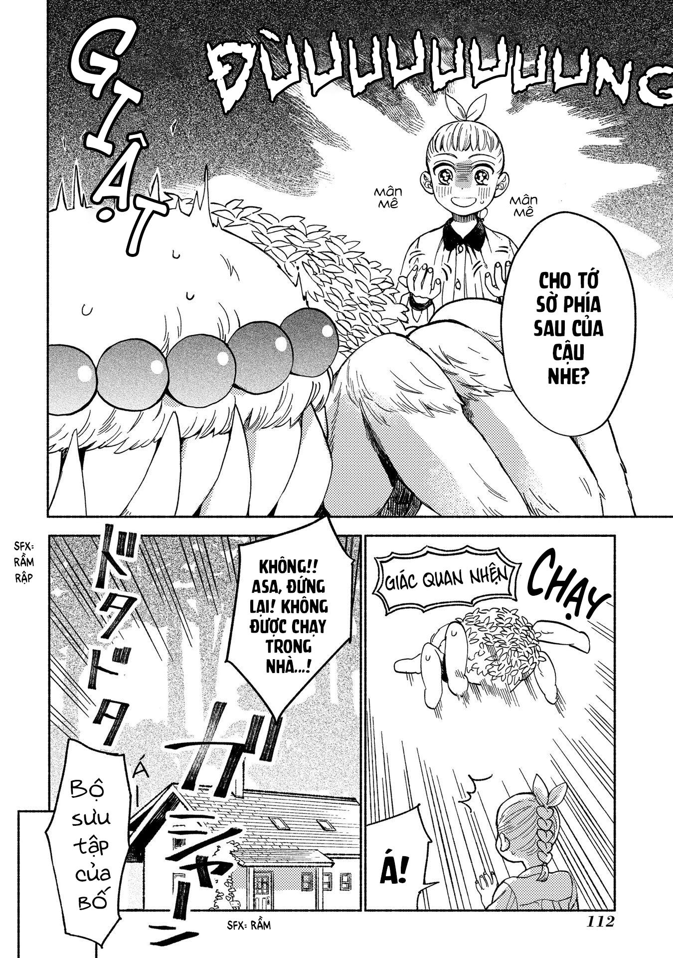 Owari Nochi, Asanagi Kurashi. Say x một bình Moka đơn giản 第8页