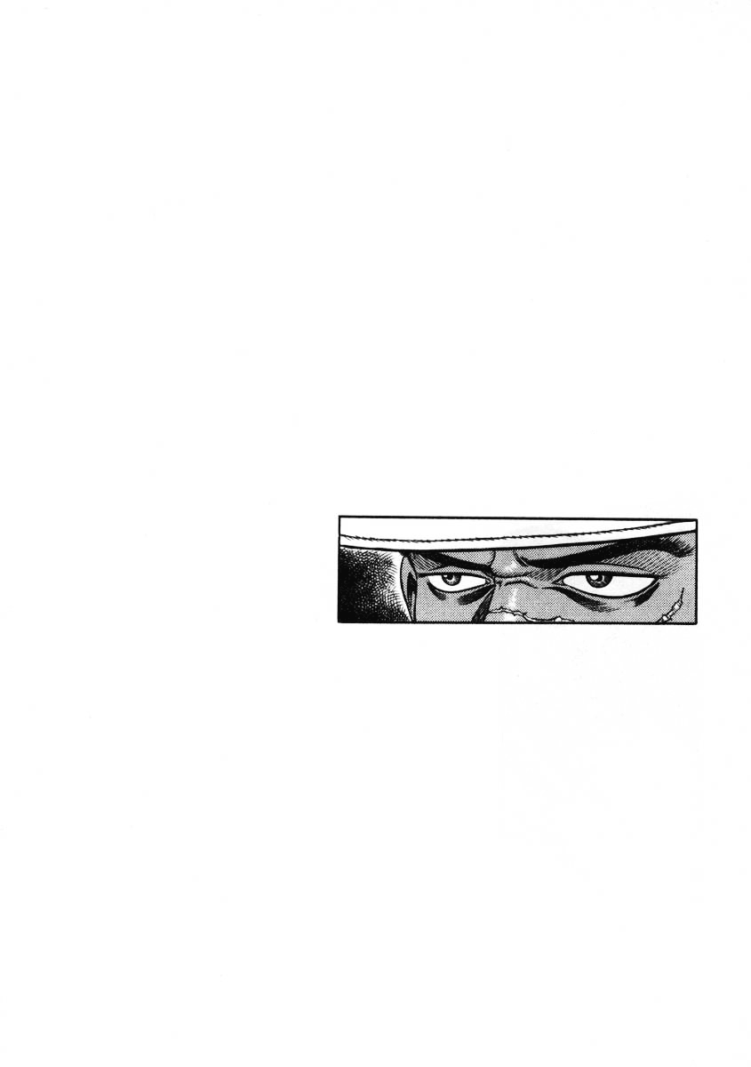 Blaster Knuckle Part One: Outlaw 第70页